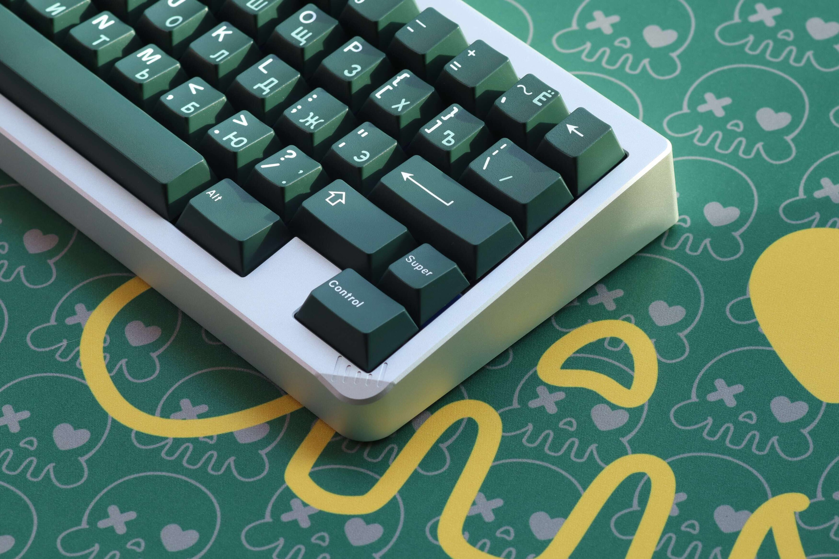 JTK Emerald - Short Group Buy image 2