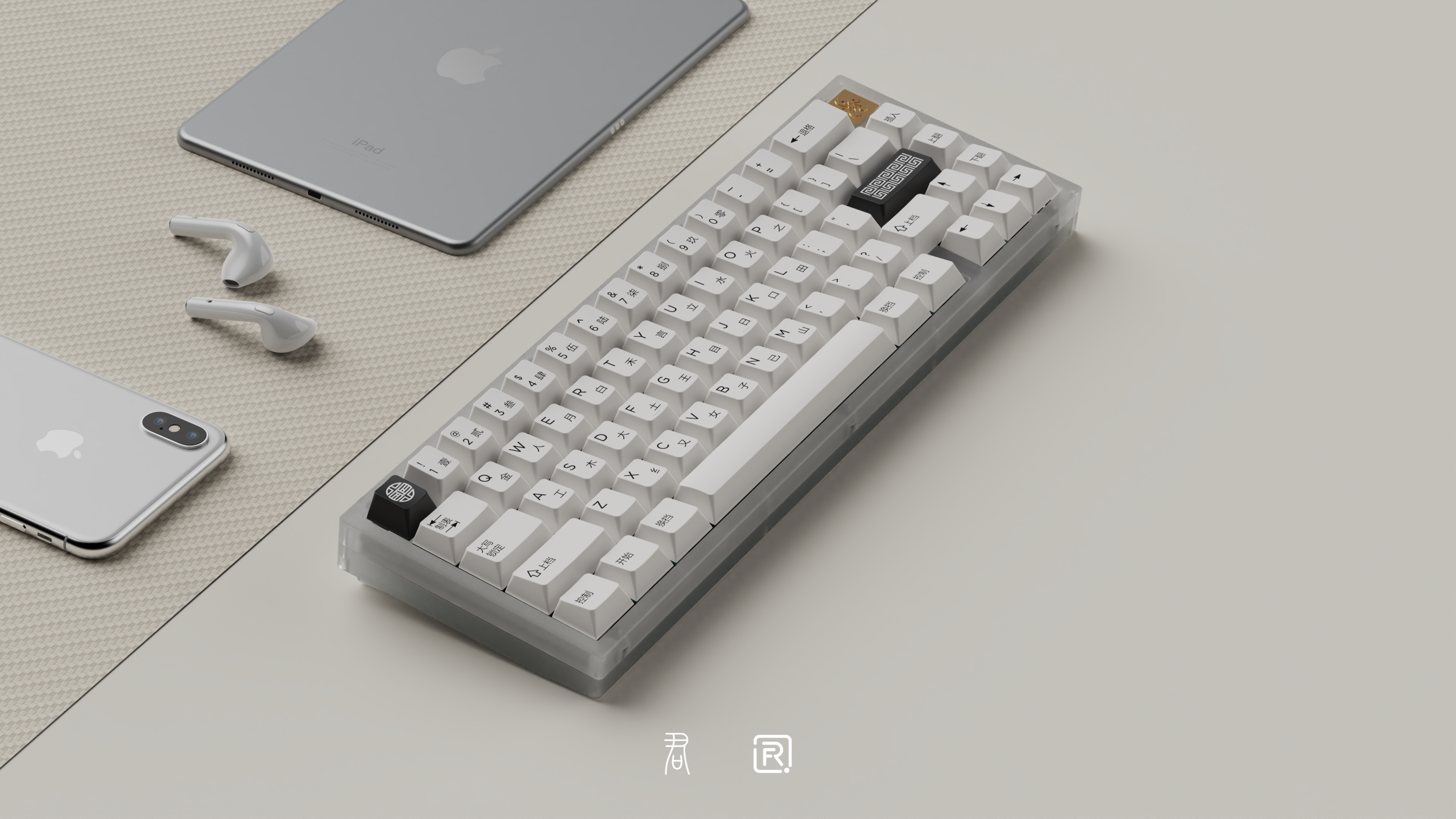 PBT Lord | Production completed. Shipping to vendor oct 1st image 7