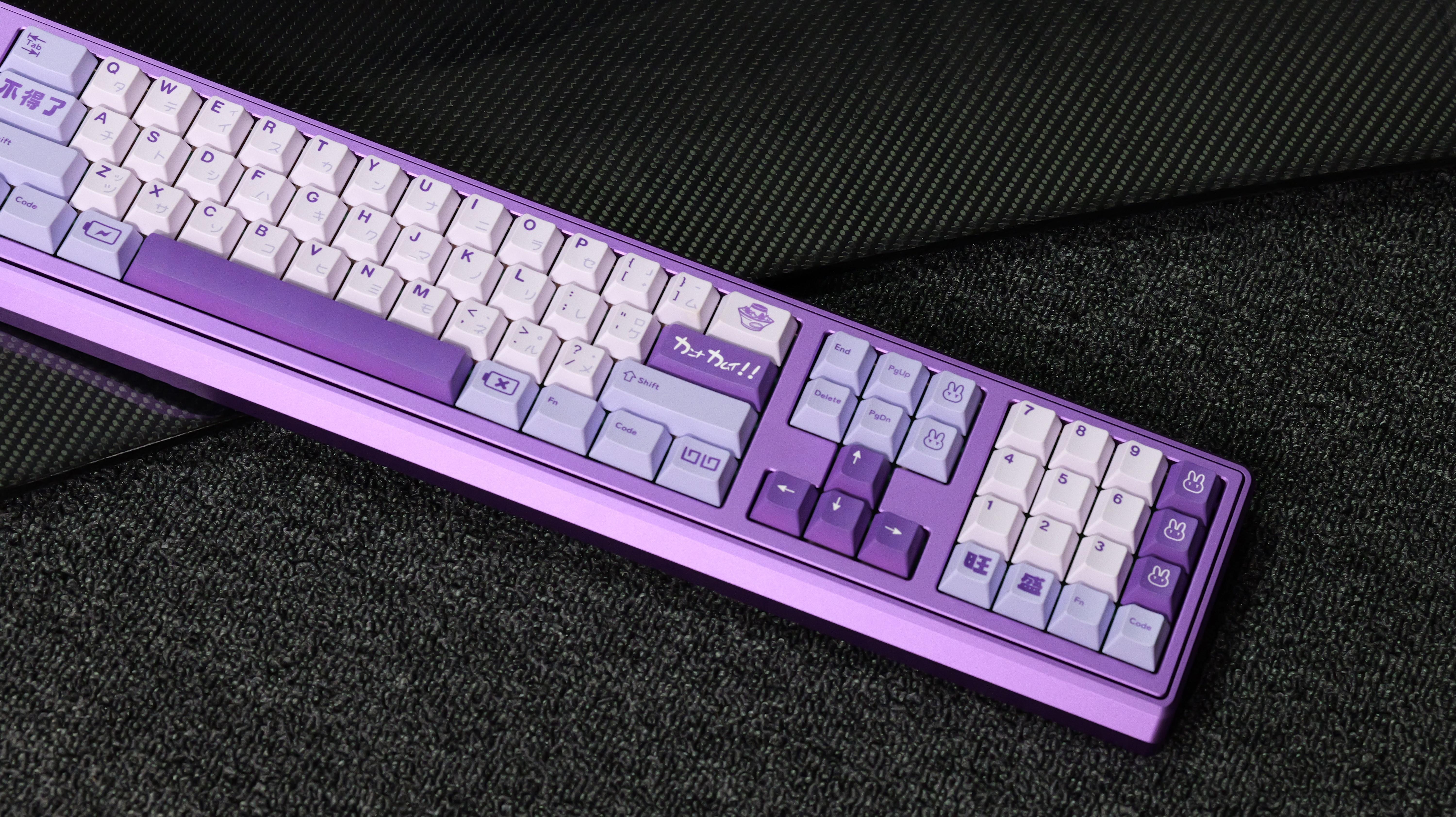 Machete_v1,a strip of keyboard! image 12