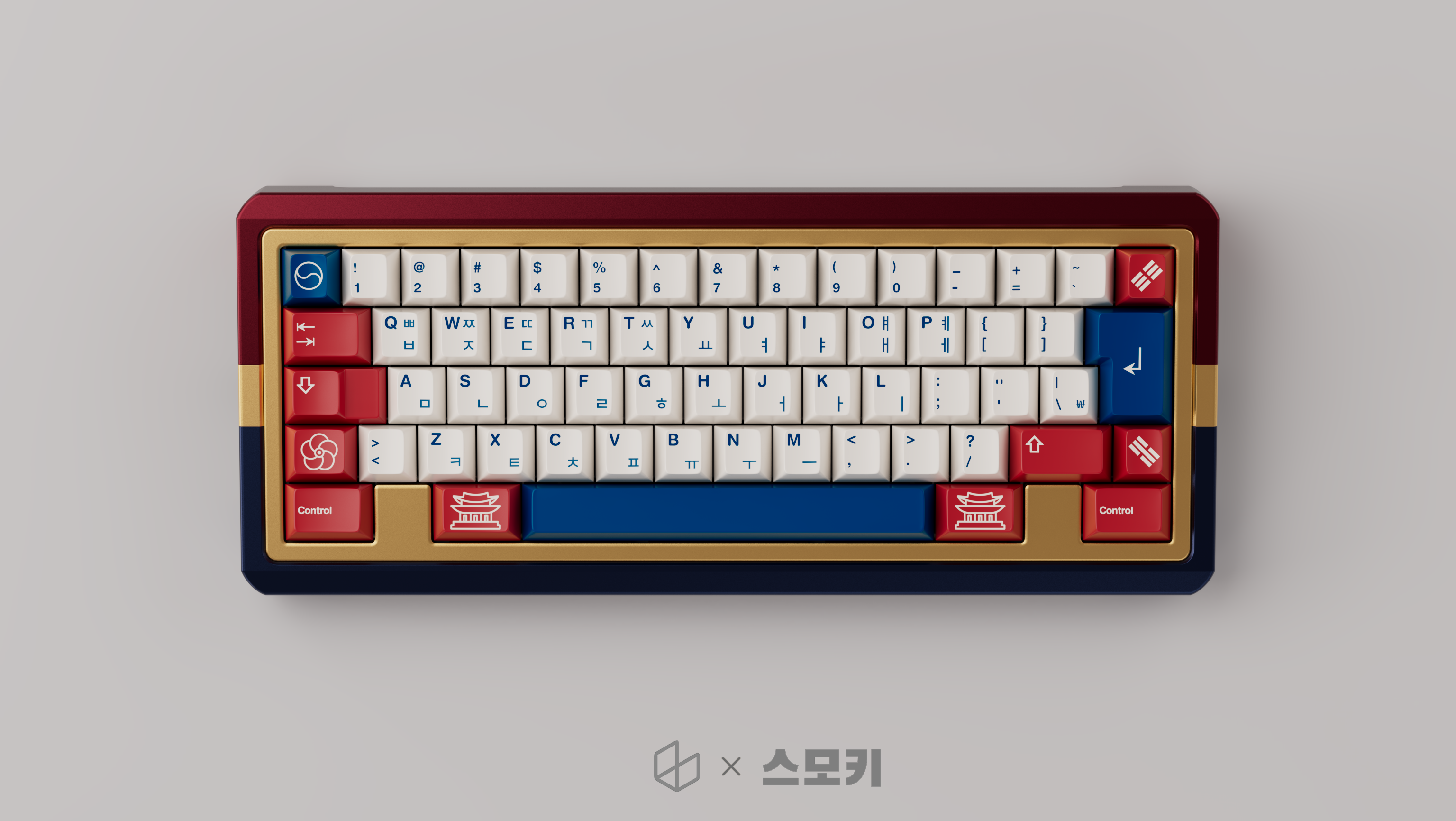GMK Taegeukgi | DELIVERED image 77