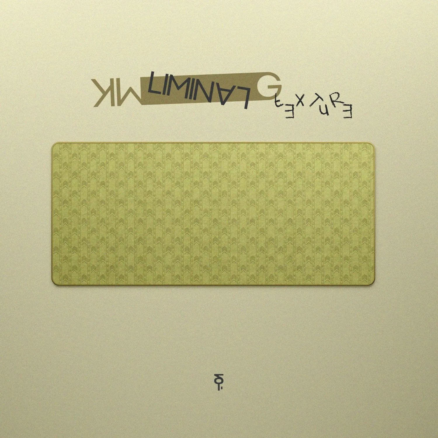 Deskmat
