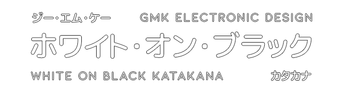 GMK White-on-Black Katakana | Drop.com | $2907.49 to Charity!