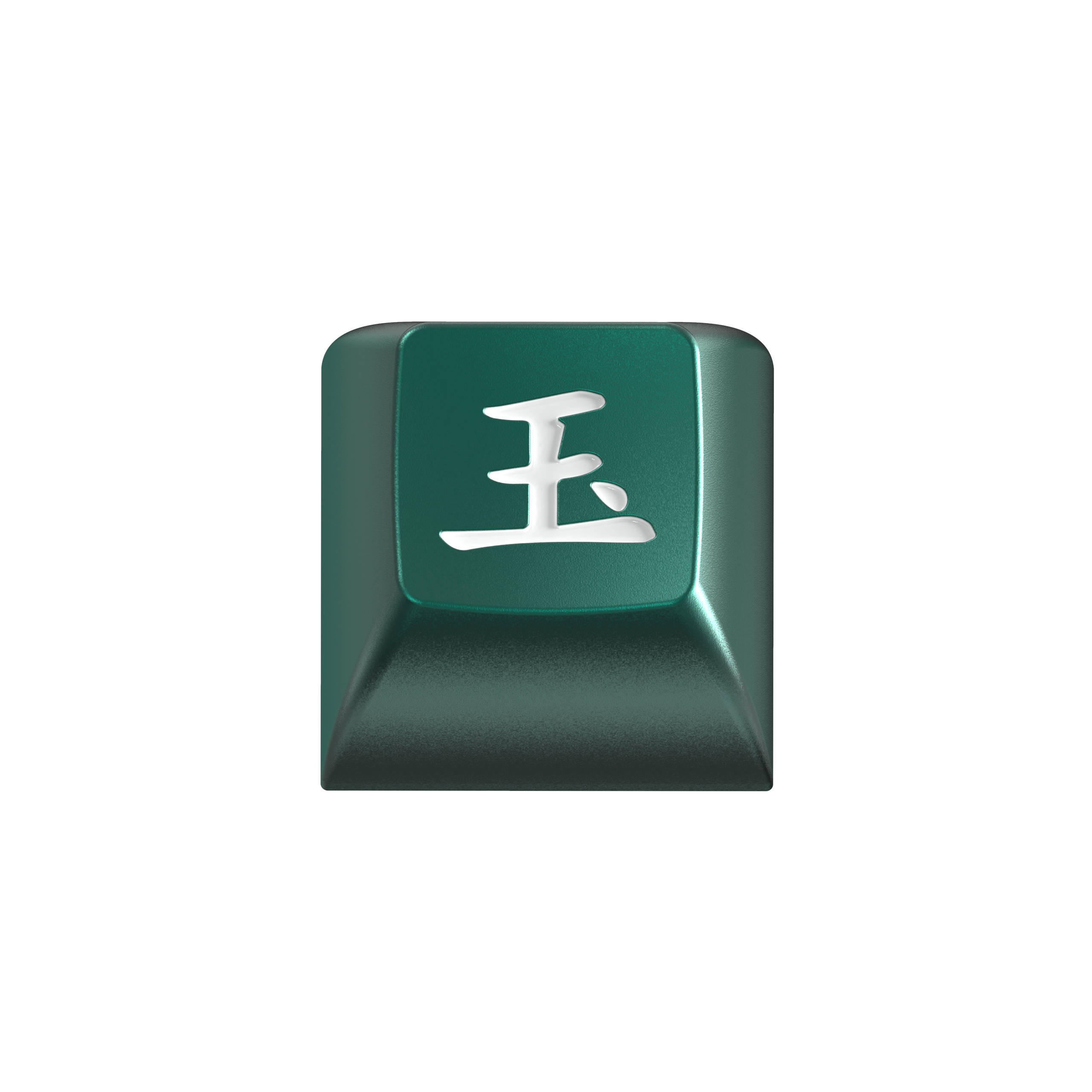 KAT Lucky Jade | (Ended) UPDATE: COLOR SAMPLES IN! image 22