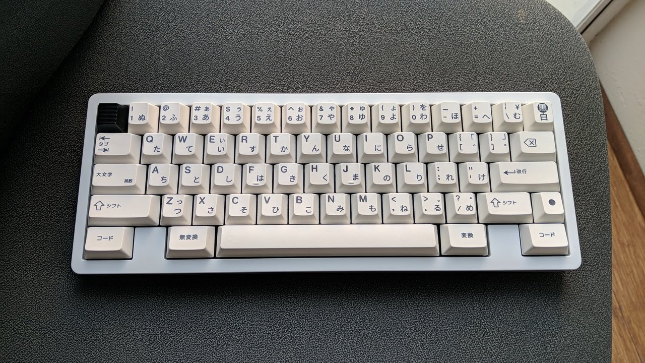 Enjoypbt Kuro/Shiro via KBDfans (GB Closed) image 32