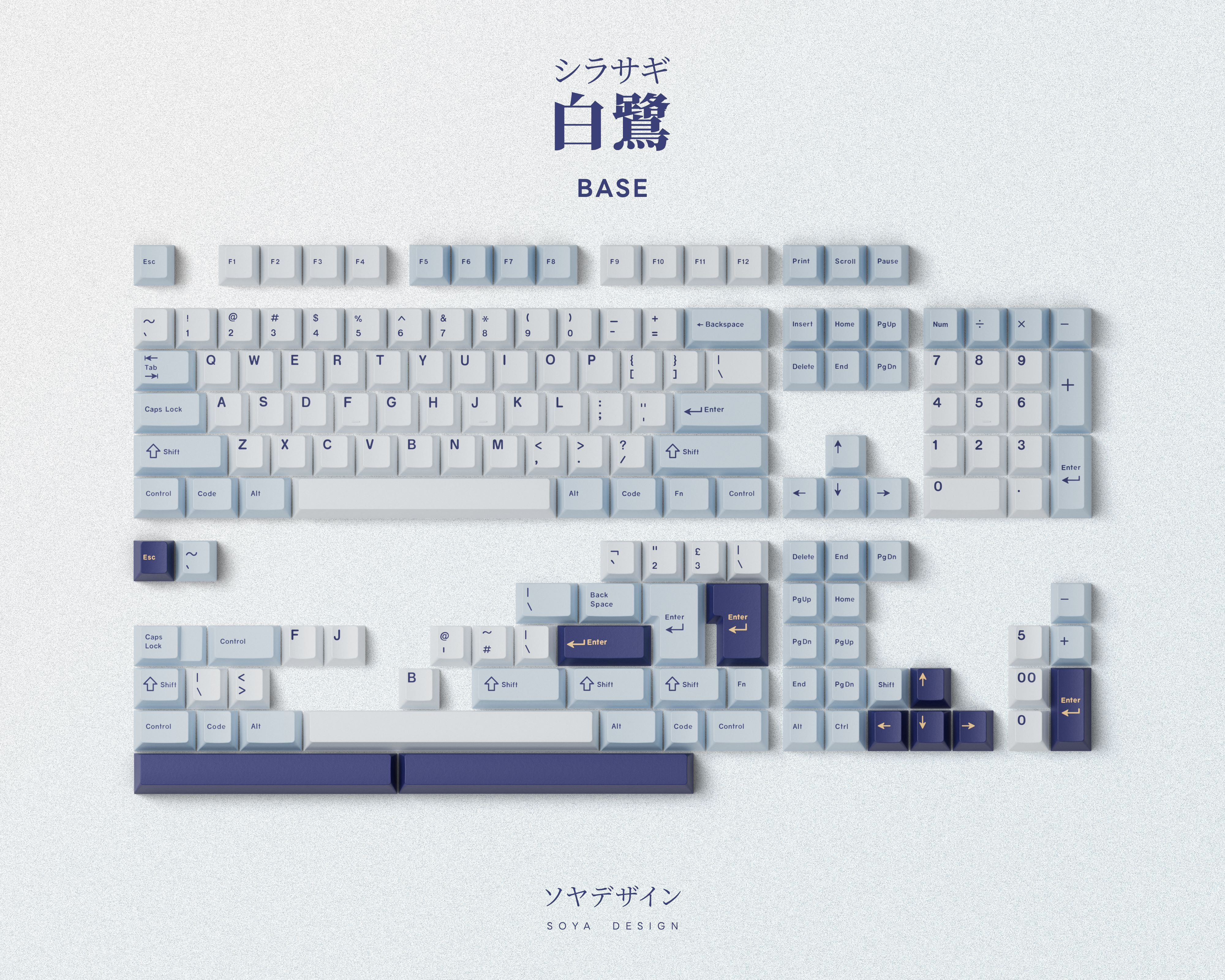 KeyKobo Shirasagi Keycaps image 3