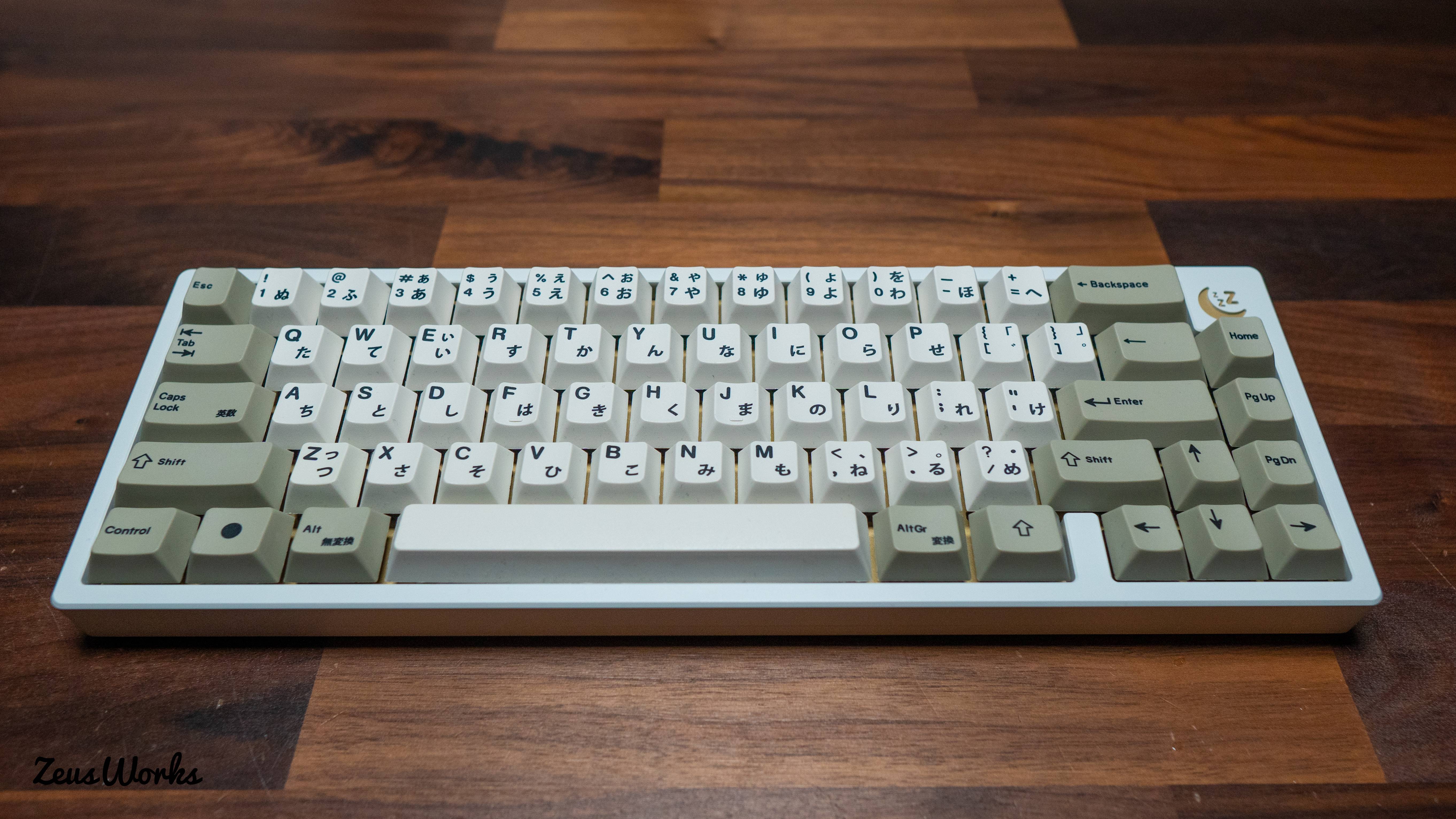 Nemui - A 65% with a cute sleepy blocker (fulfilled!) image 6