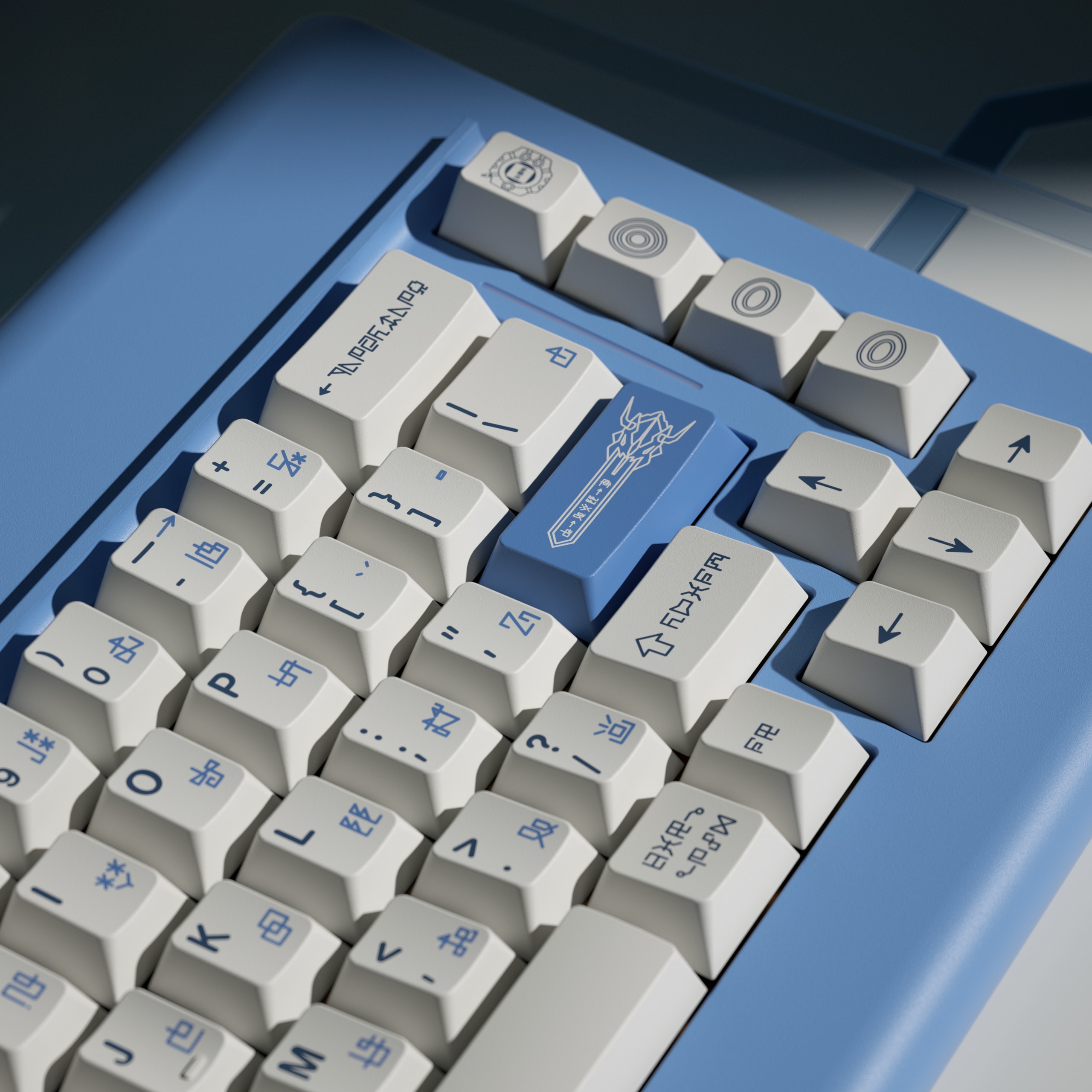 EnjoyPBT Divine Plan Group Buy LIVE! image 18