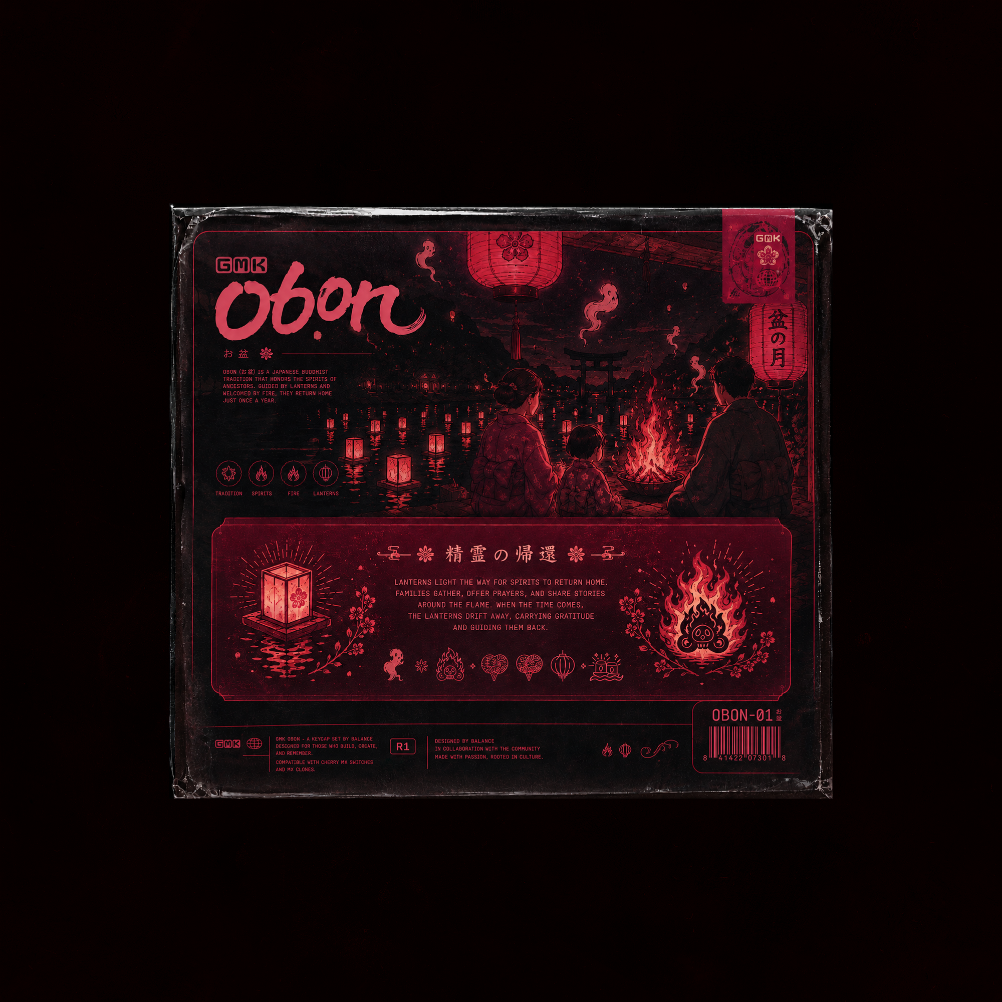 GMK CYL OBON | Festival of Spirits