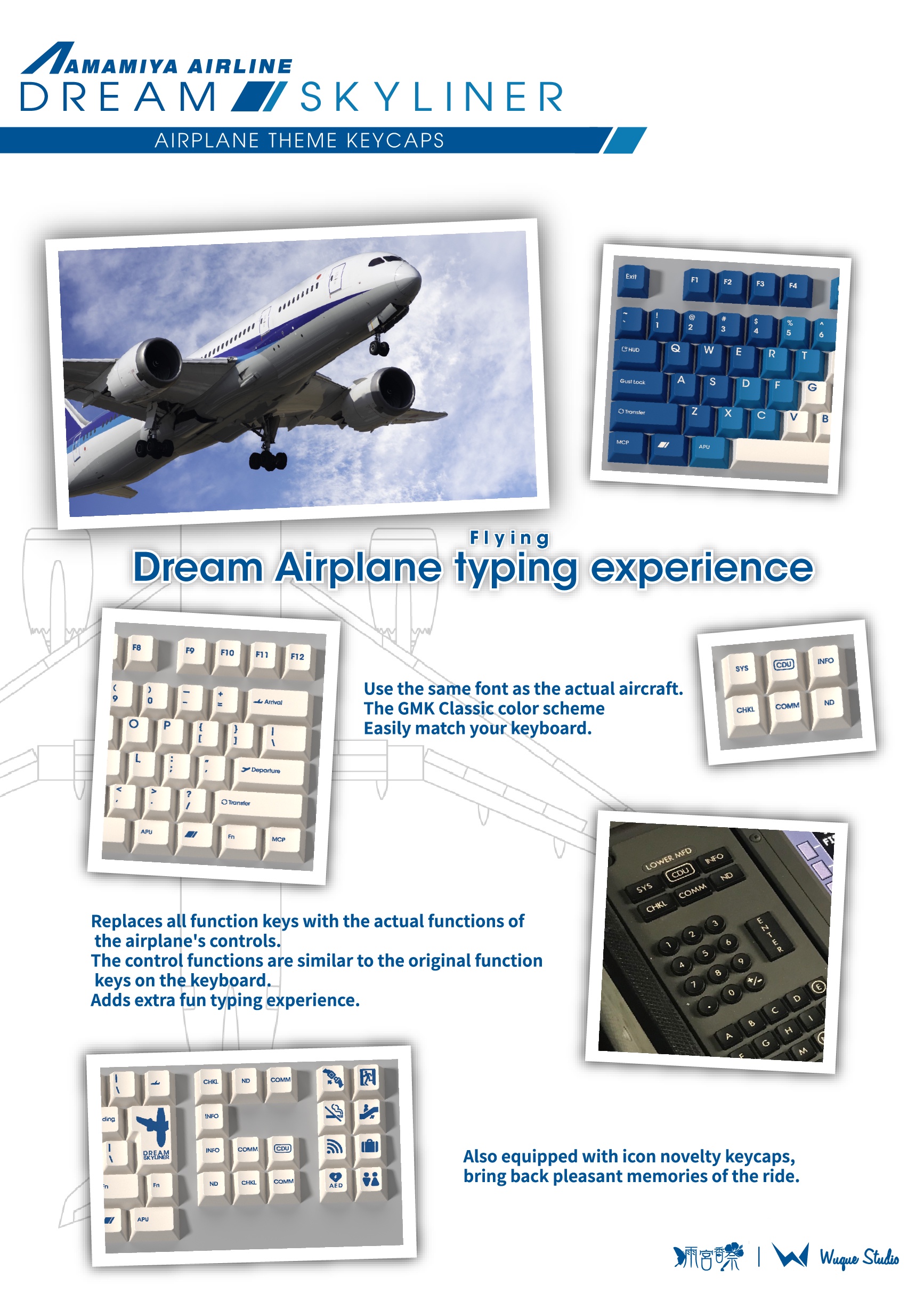 WS Dream Skyliner | Airplane Theme Keycaps image 4