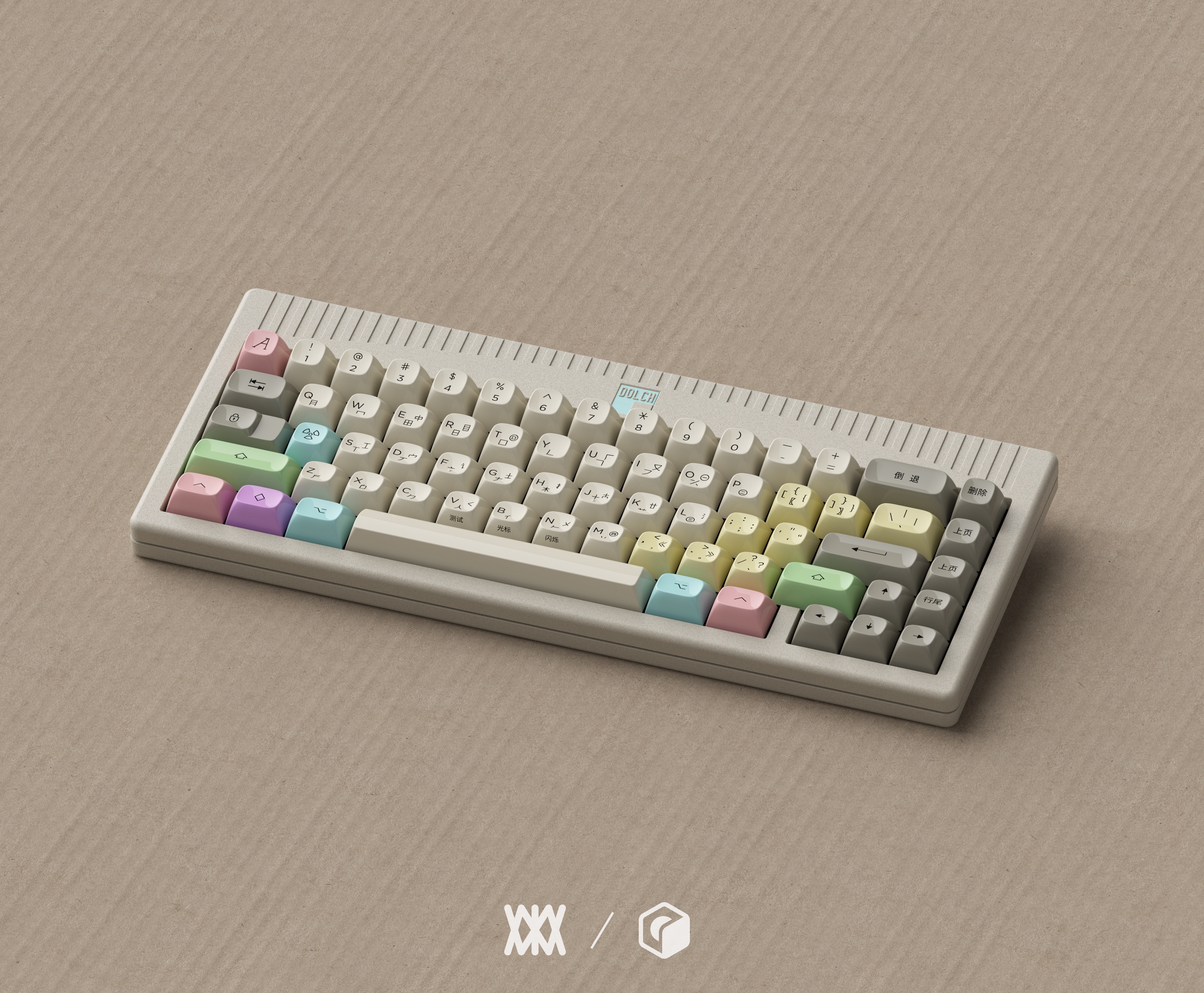 WINMIX GSA - Ping Master image 7