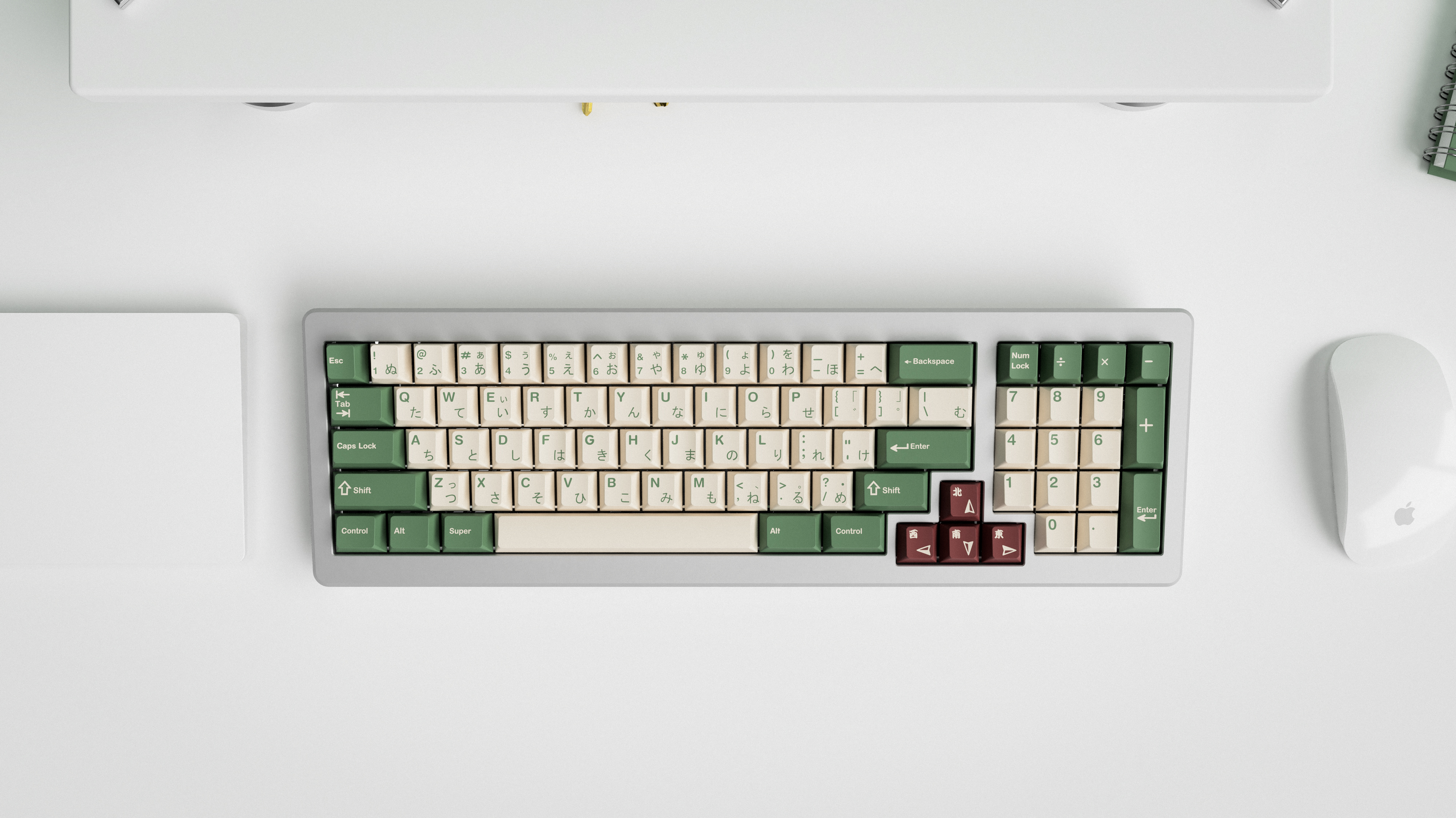 GMK Camping r2 (shipped) image 17