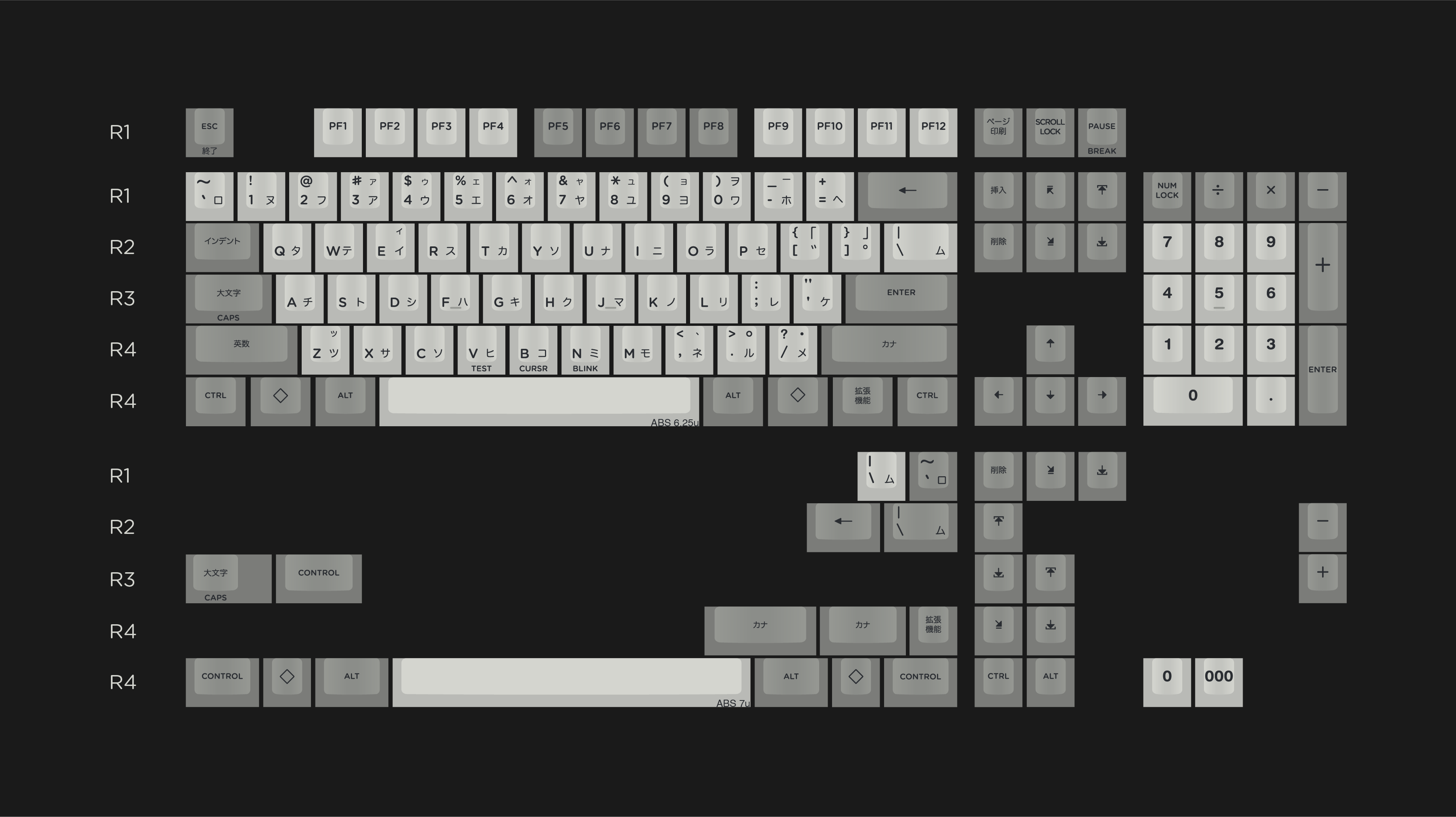 DCS Alps Pingmaster // Replacement keys shipped to vendors image 4