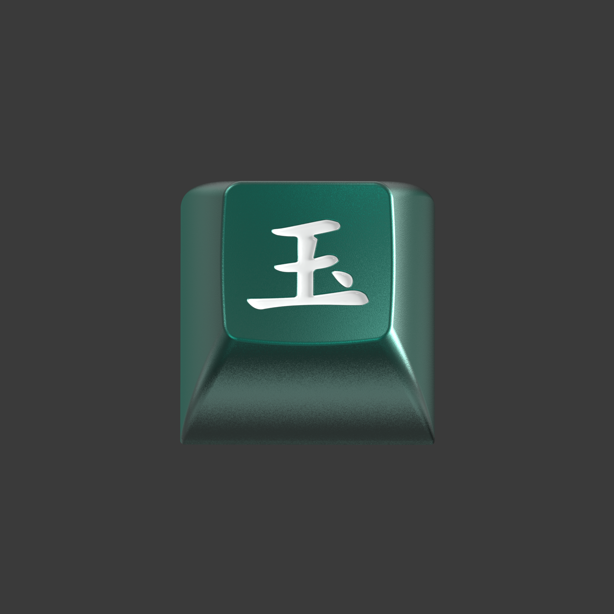 KAT Lucky Jade | (Ended) UPDATE: COLOR SAMPLES IN! image 24