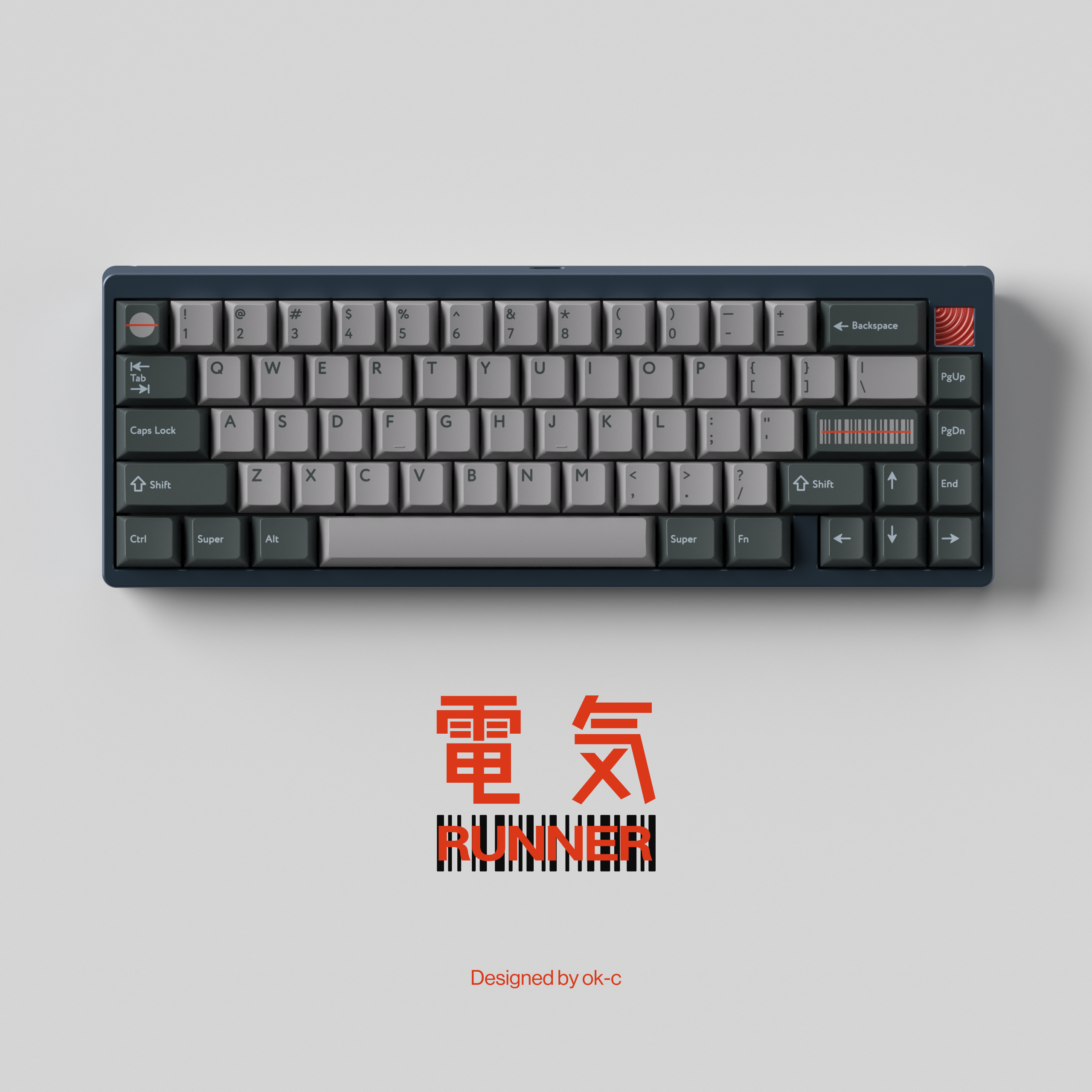 PBTfans 電氣 Runner image 3