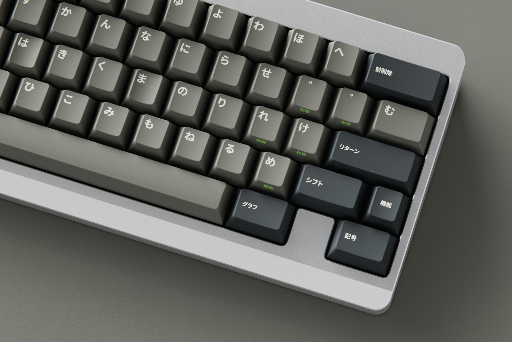 ePbt - Wapuro - THE REVIVAL image 10