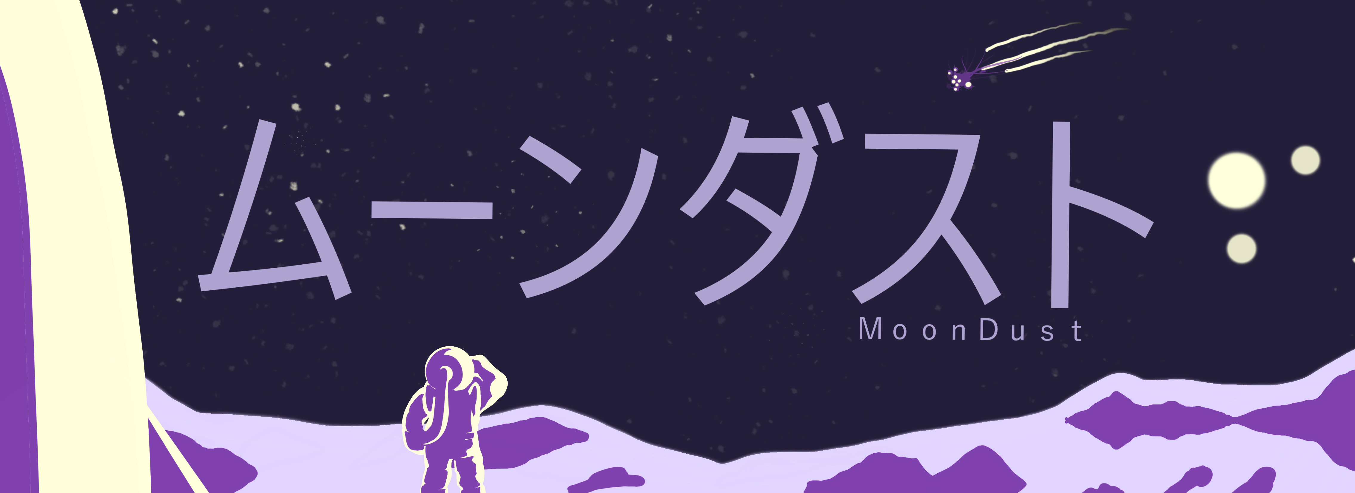 GMK Moon Dust (Ended) UPDATE: R1 COLOR SAMPLES IN!