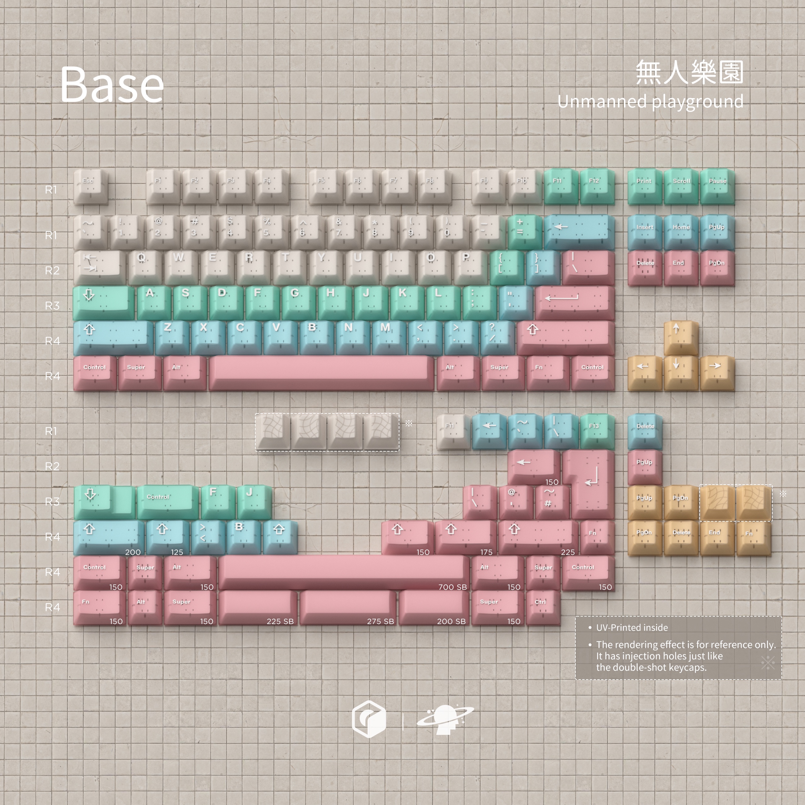 MW-Unmanned playground無人樂園|11/03 Nov kit & lamp kit updated image 19