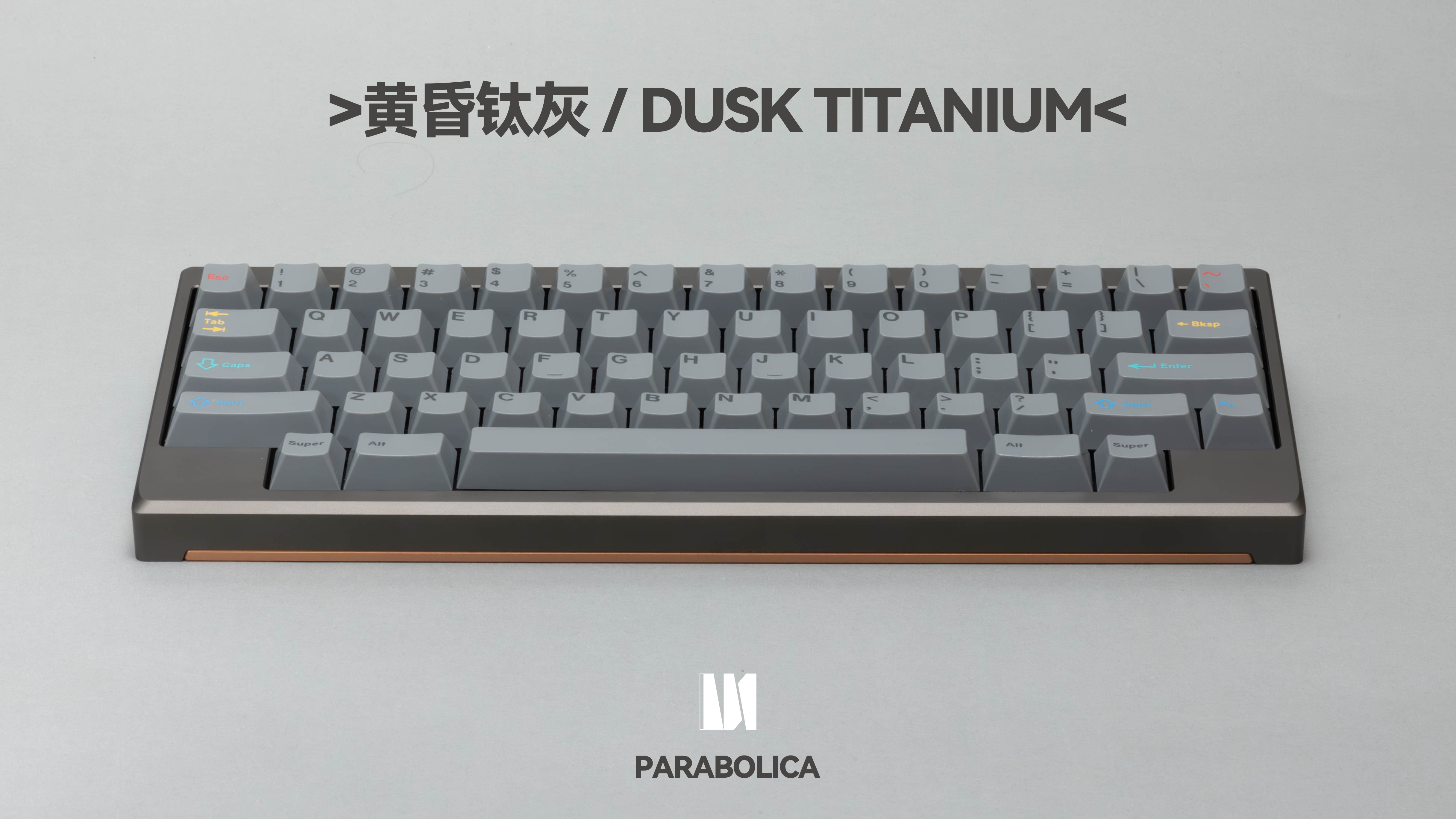 Parabolica60 | GB Now Live! image 7