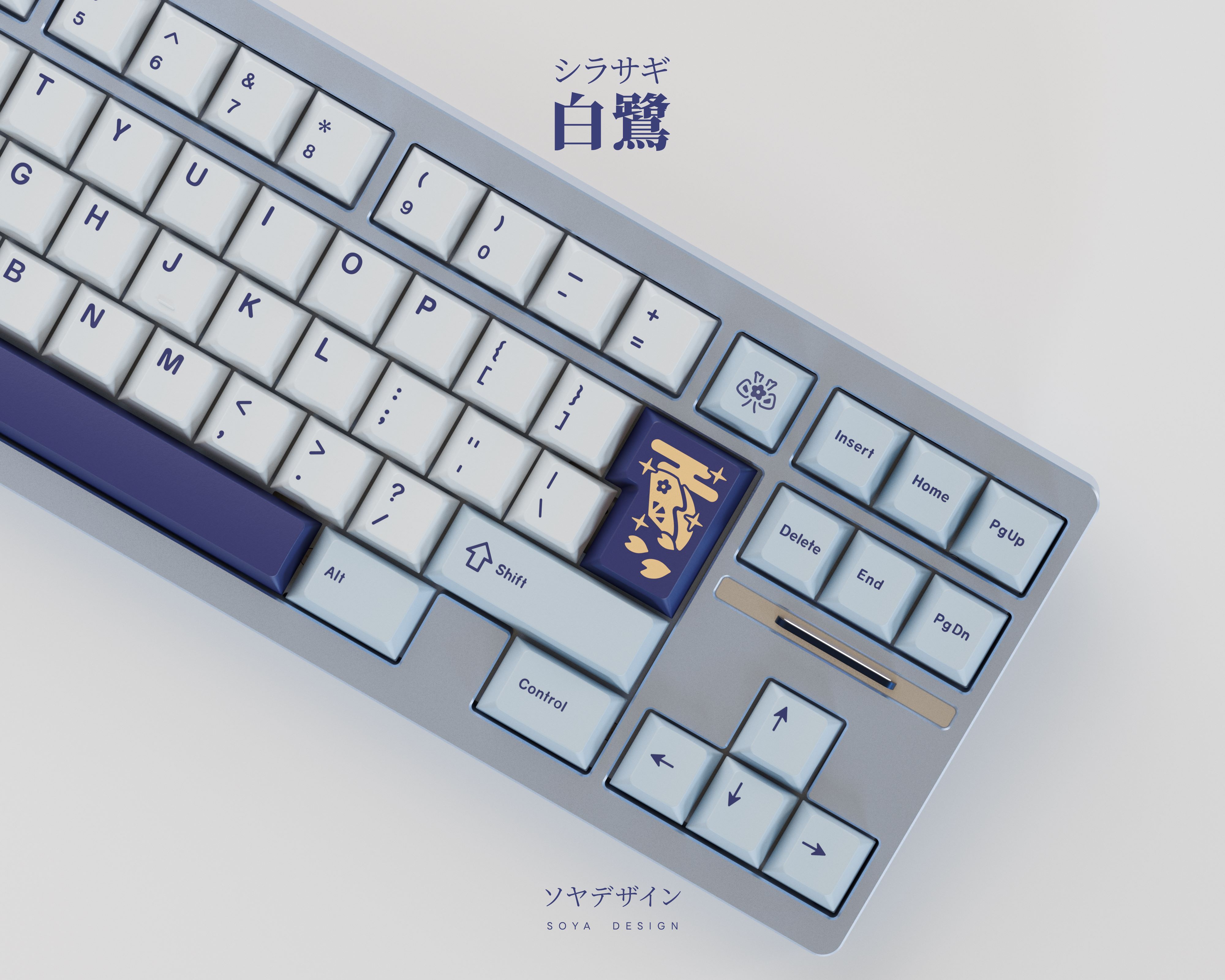 KeyKobo Shirasagi R2 Keycaps image 2