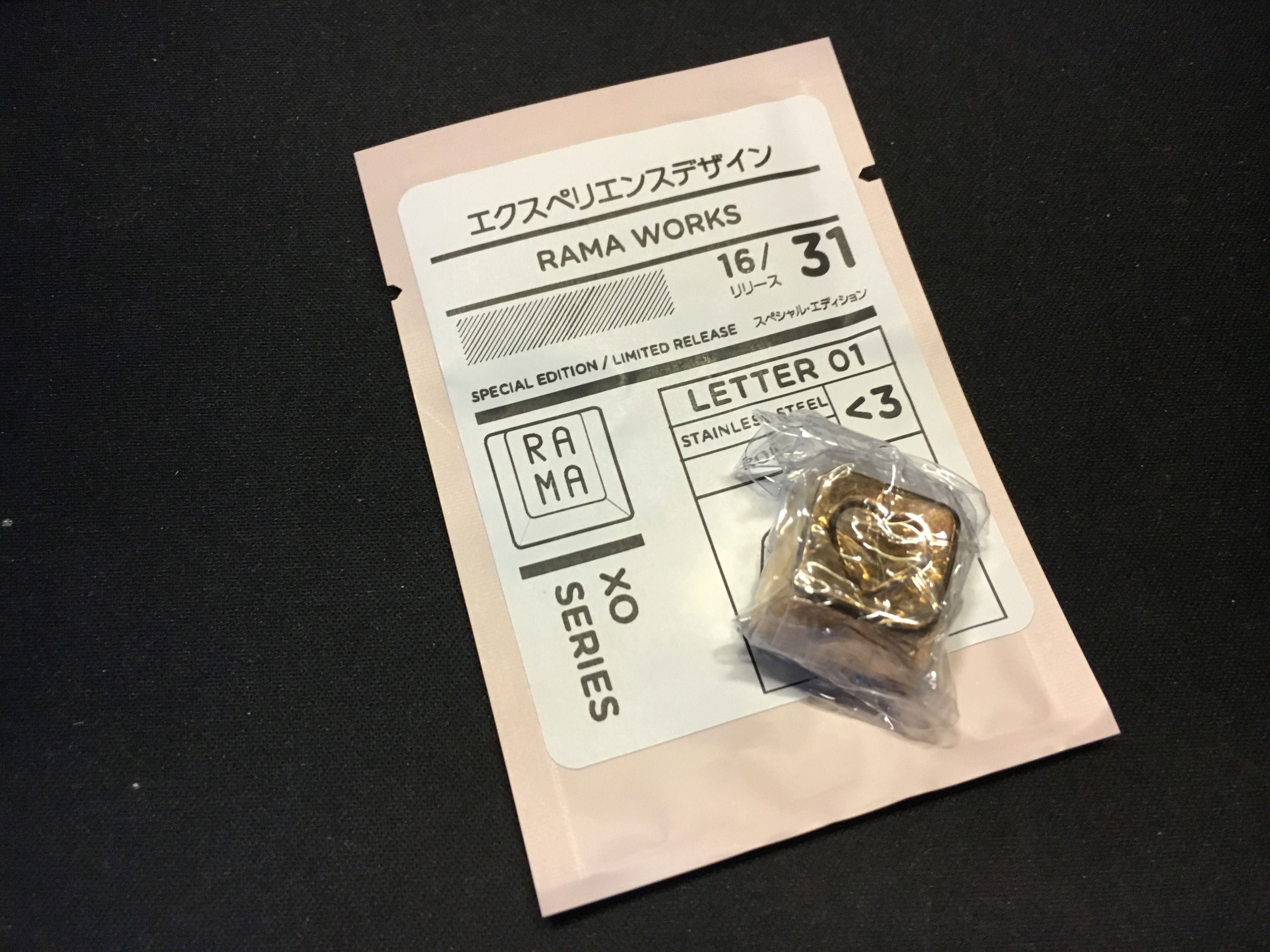 RAMA LIQUID HEART CAPS + M10 SHIRT (SHIPPED) image 17