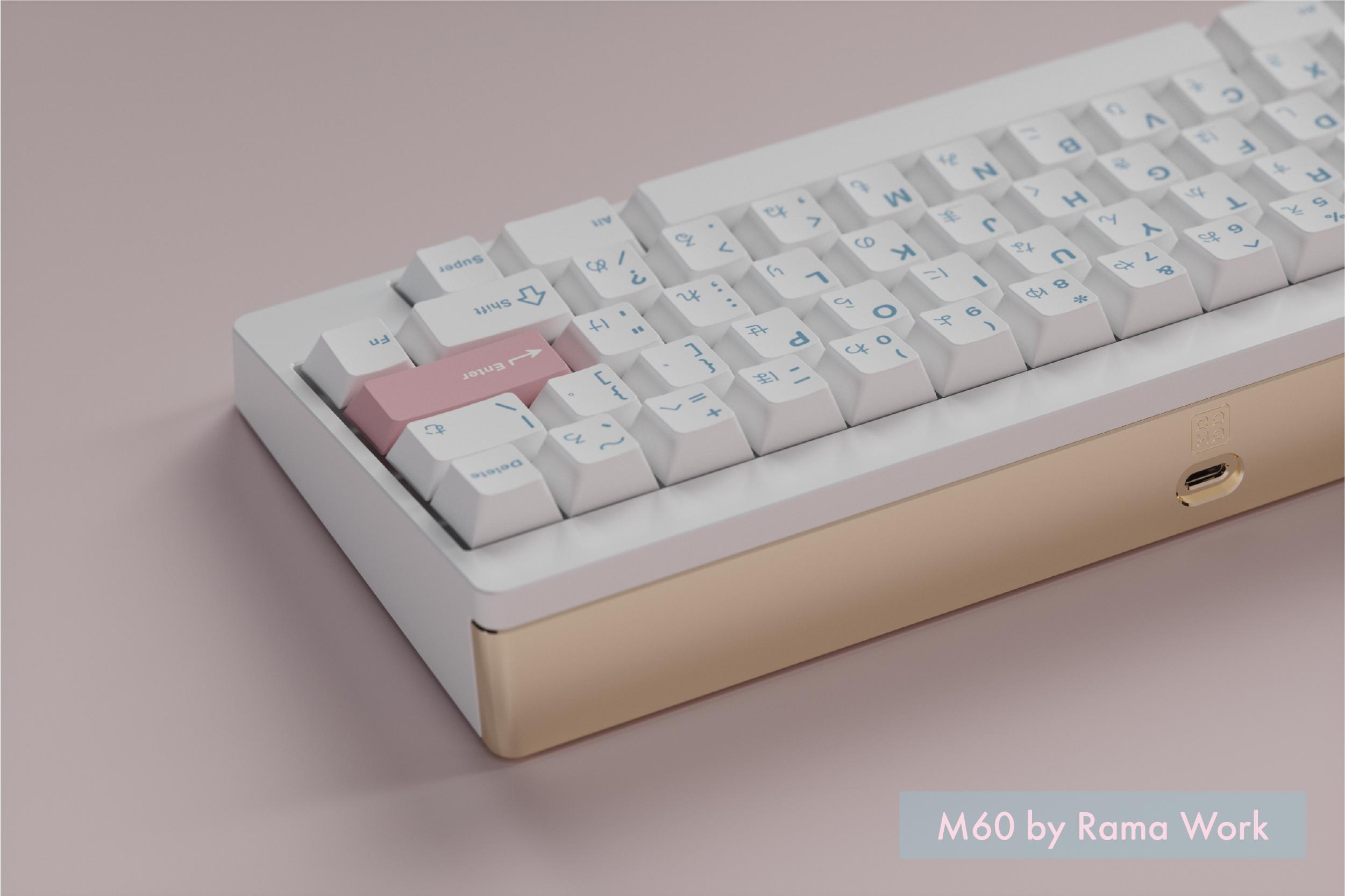 MW Fuyu (GB Completed) image 4