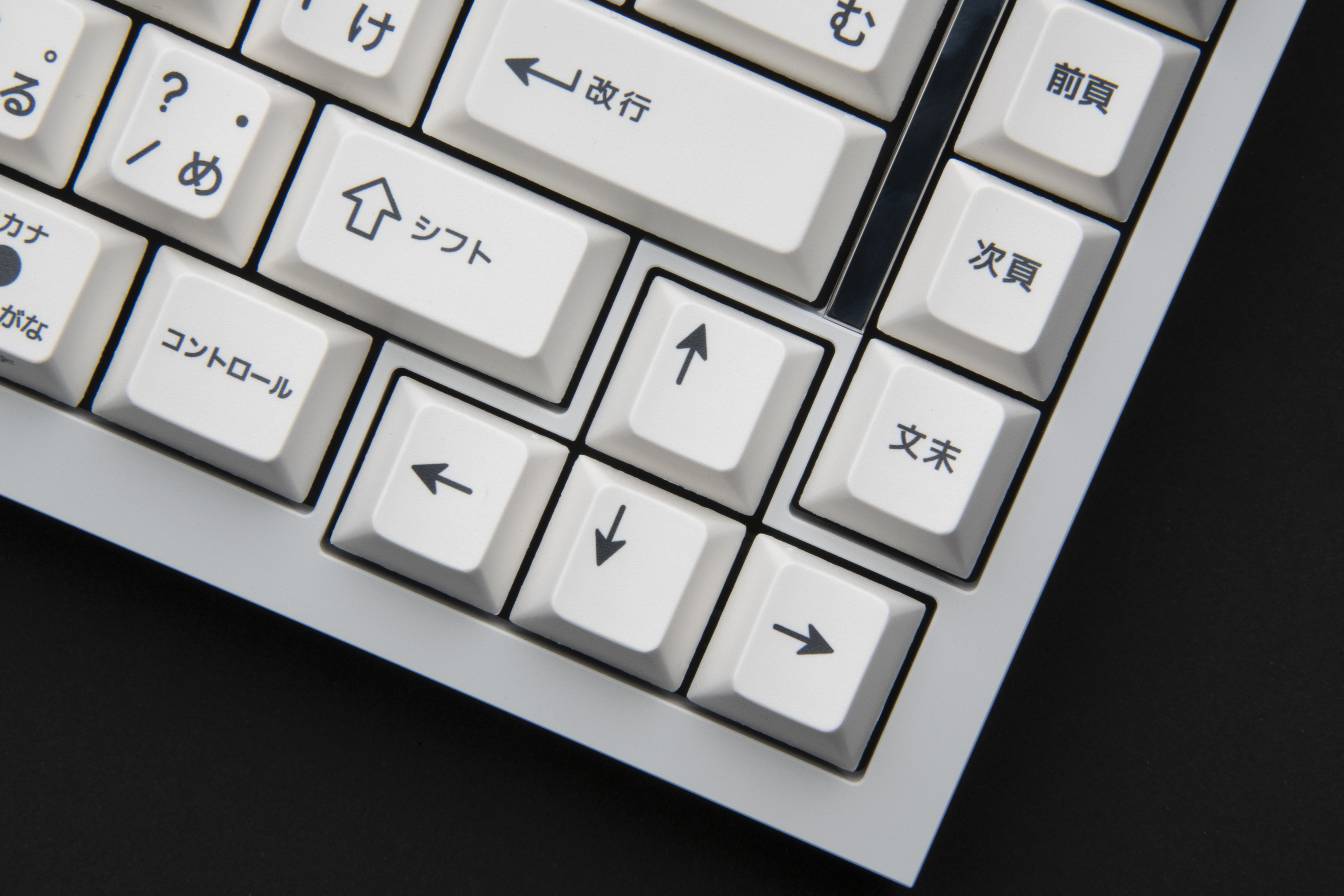 BOX75: A 75% Keyboard. A Box that Provokes. 01.22 - 02.19 [Typetest Update] image 8