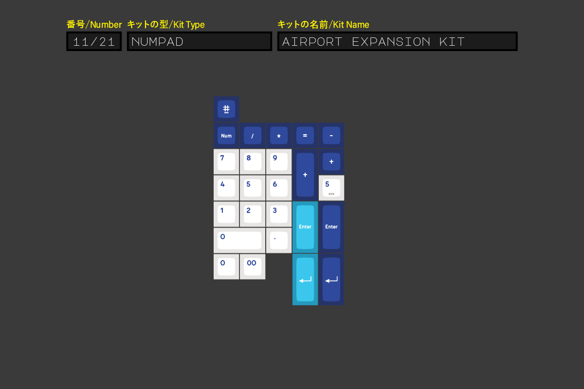 KAM Soaring Skies - (CLOSED) in Fulfillment with vendors image 18