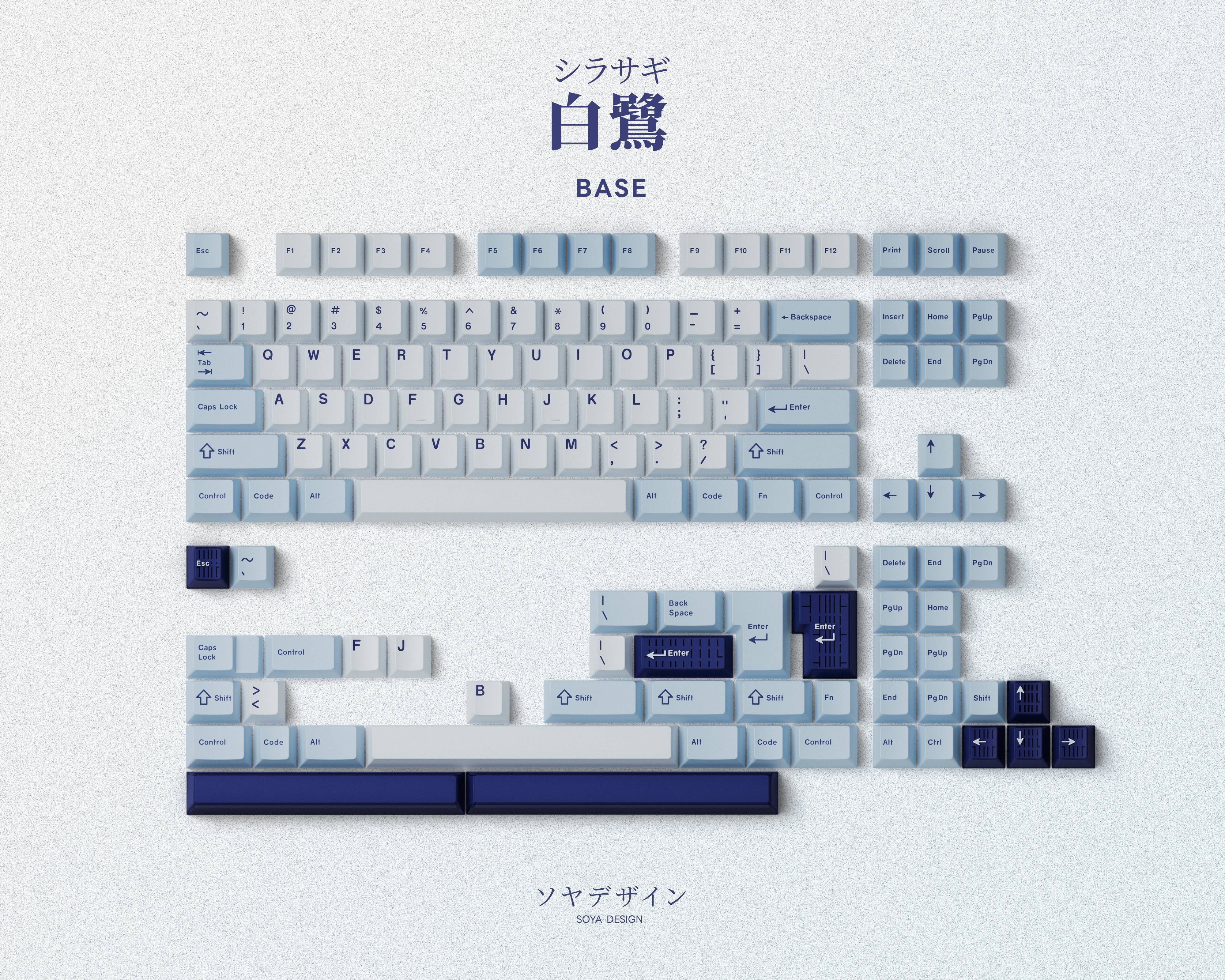 KeyKobo Shirasagi R2 Keycaps image 6