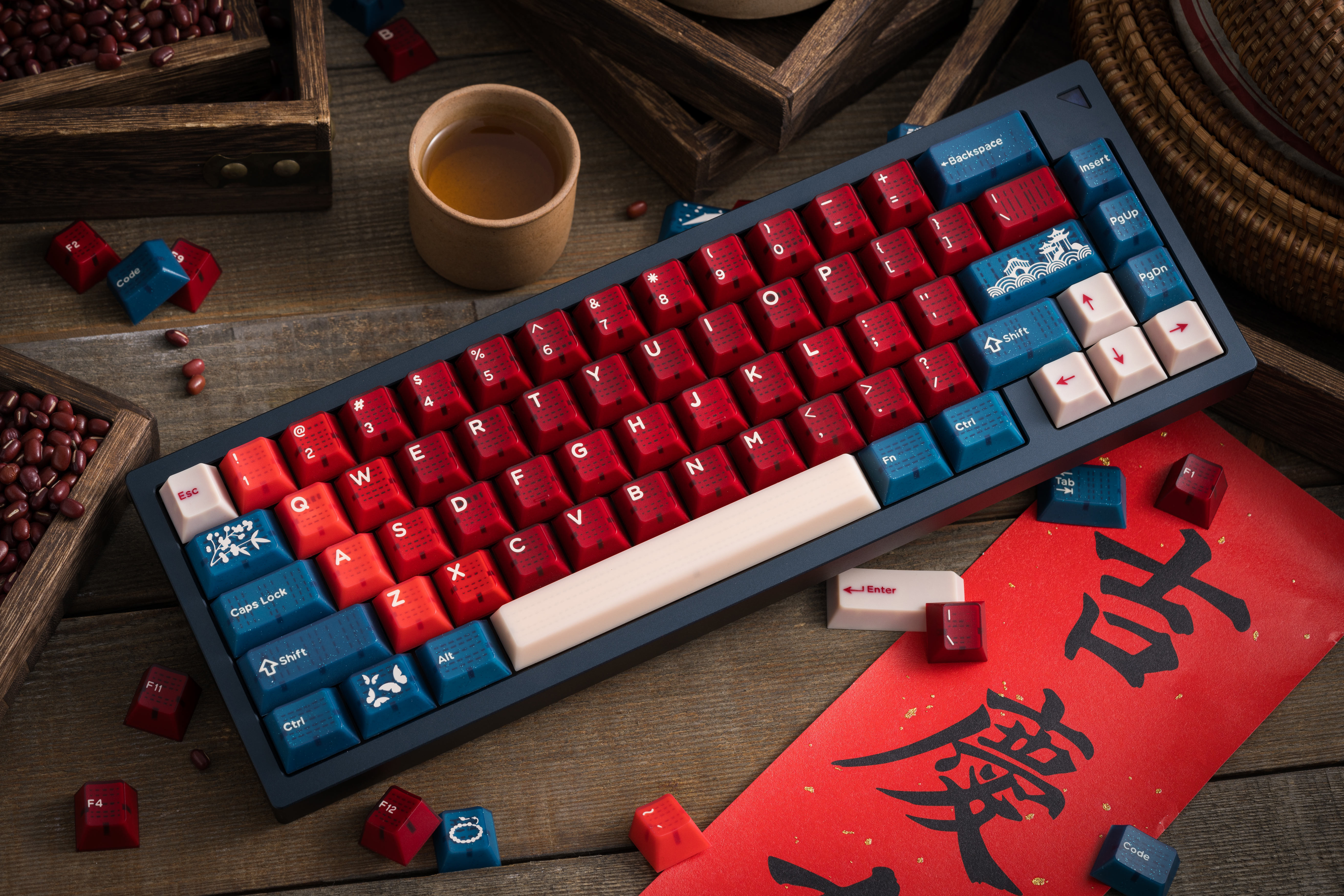 Red Bean Keycaps by Hifi Fox