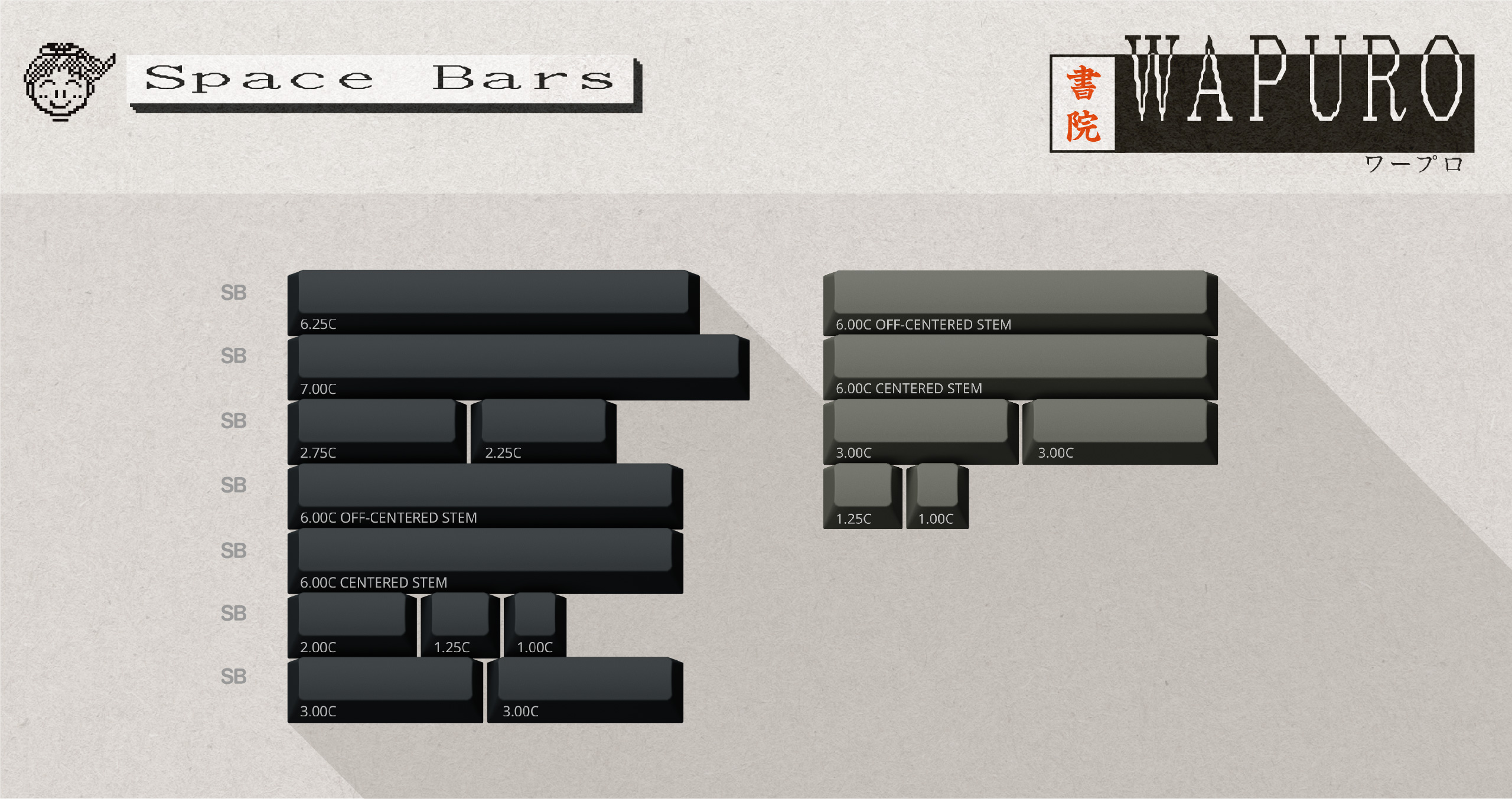 ePbt - Wapuro - THE REVIVAL image 15