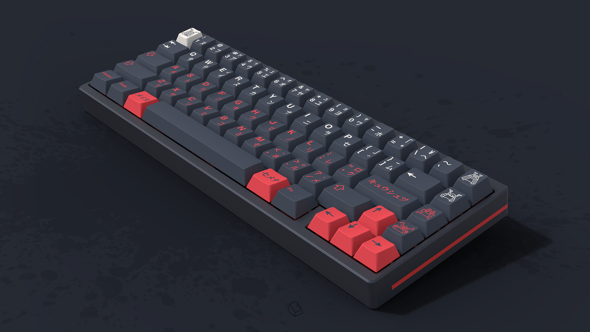 GMK Bushidō image 9