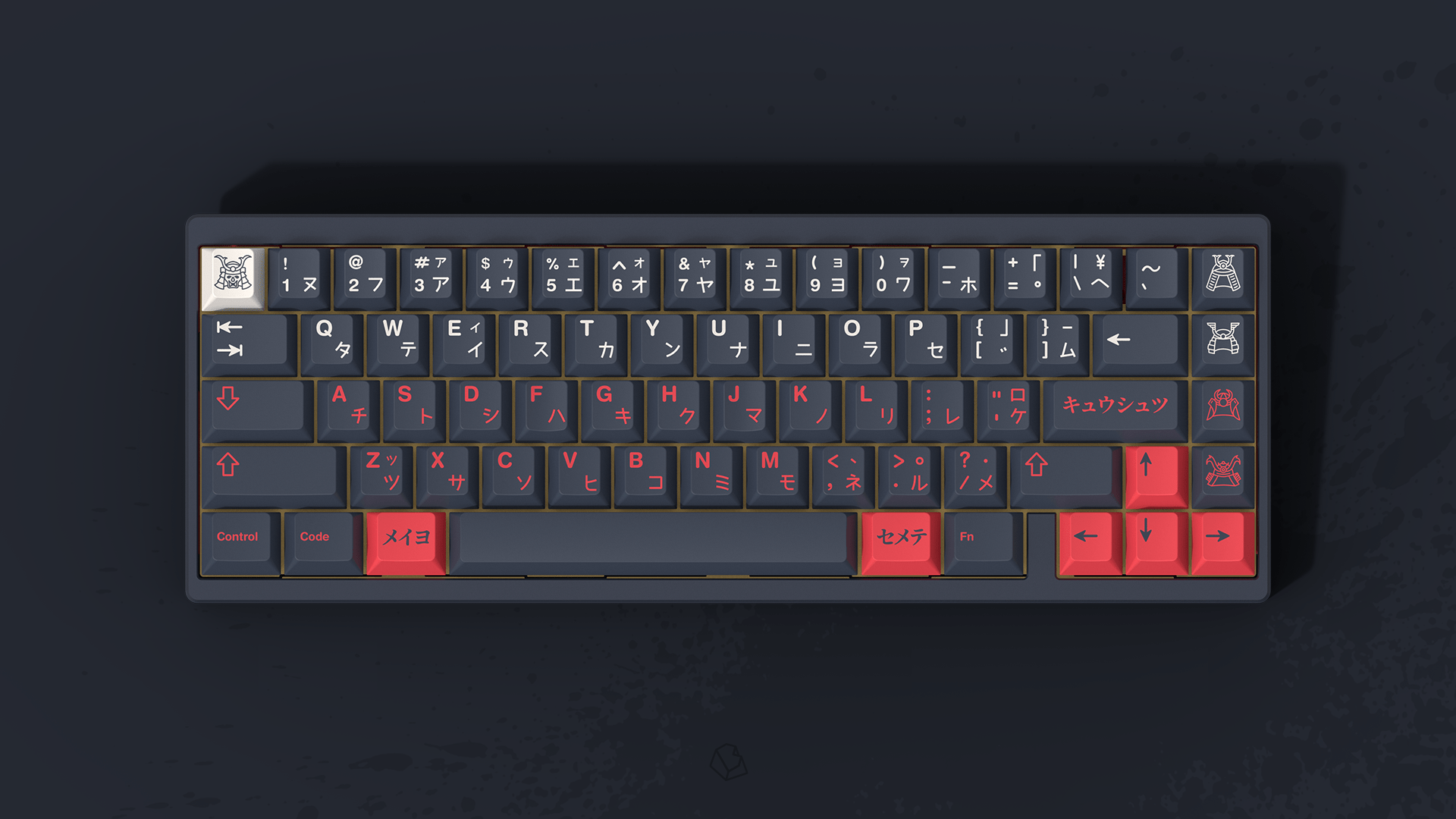 GMK Bushidō image 7