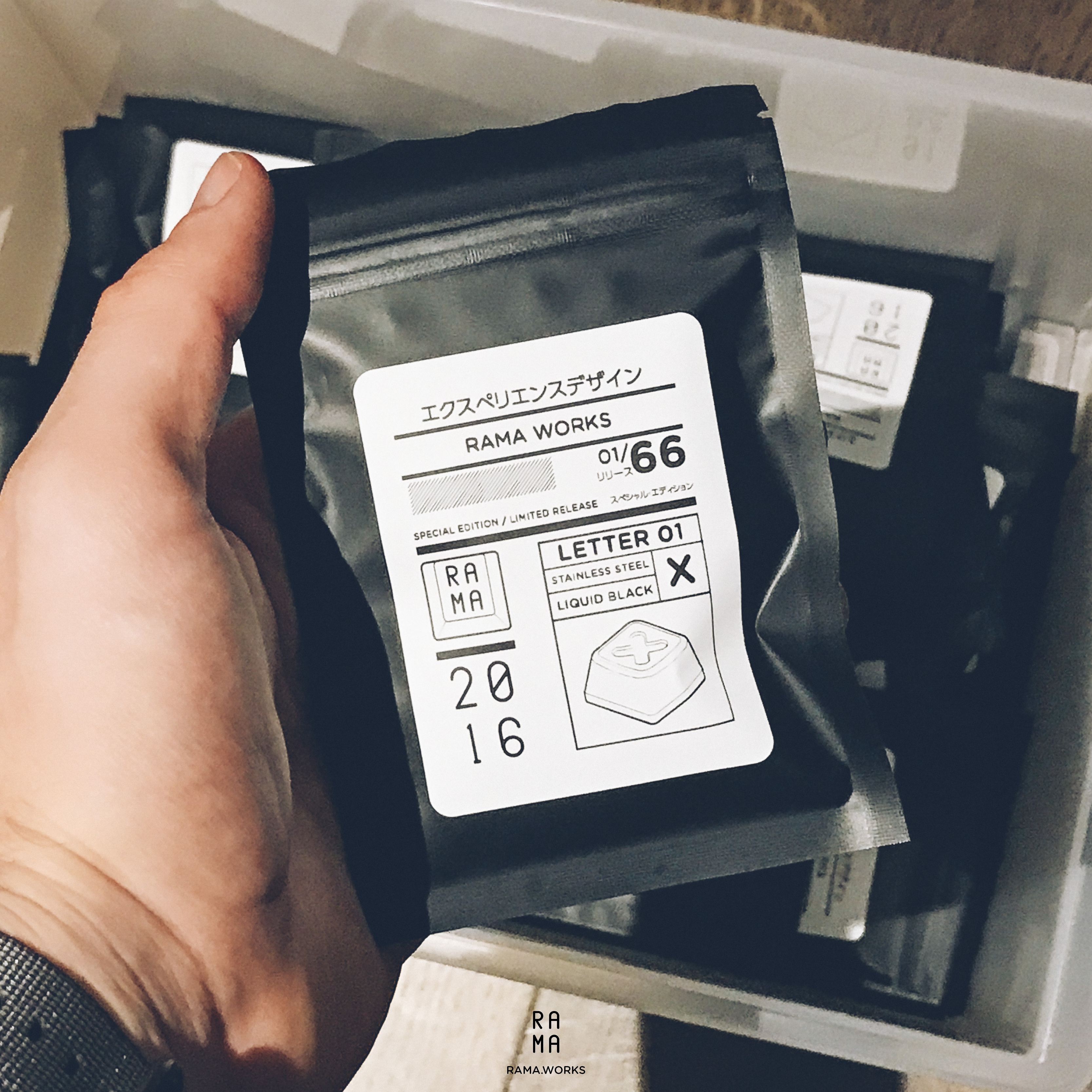 RAMA ALUMINIUM X/O CAP (SHIPPED) image 3