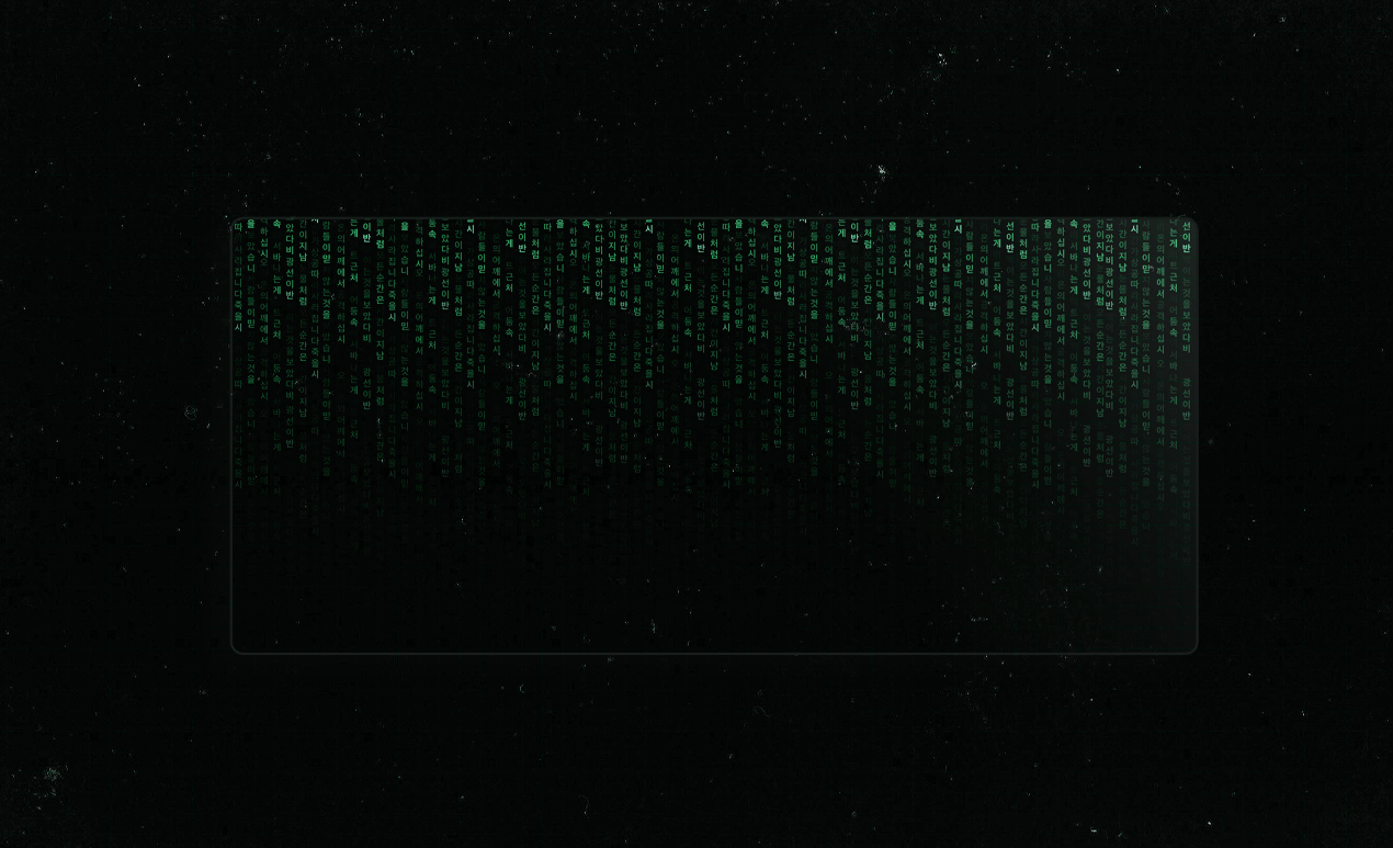 KAT Cyberspace - FINISHED - 720k units sold! image 31