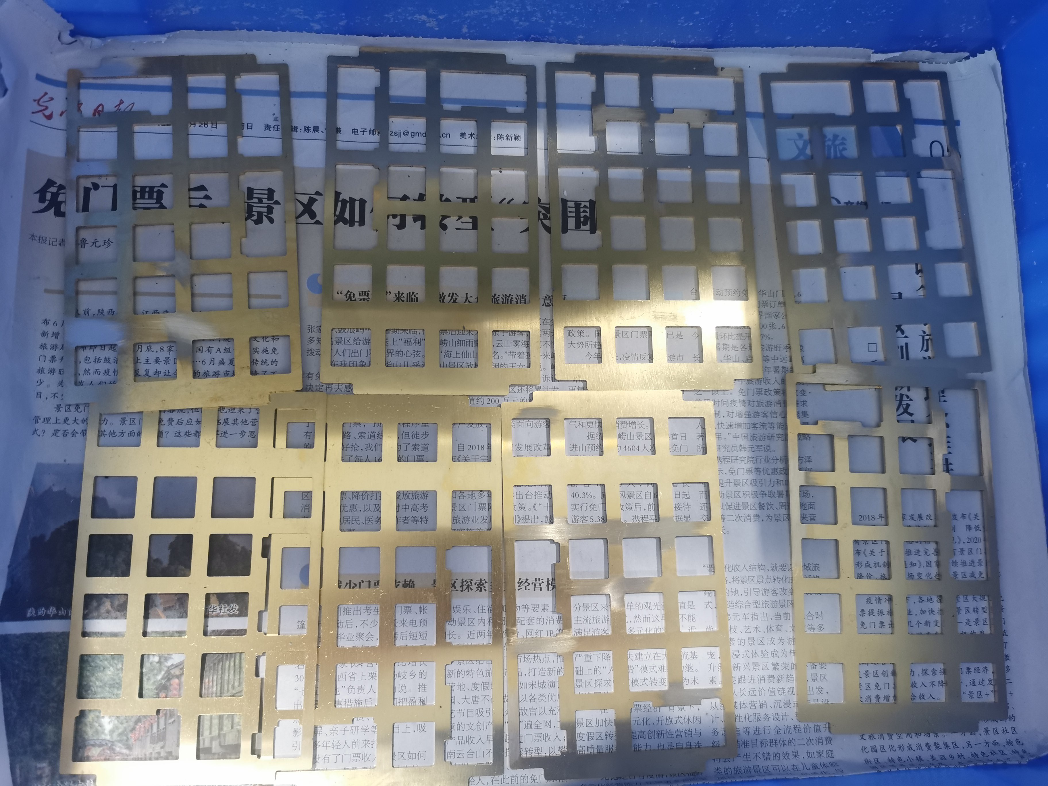 FLX Virgo R2 - GB concluded - Extras raffle starts today 8th of December. image 55