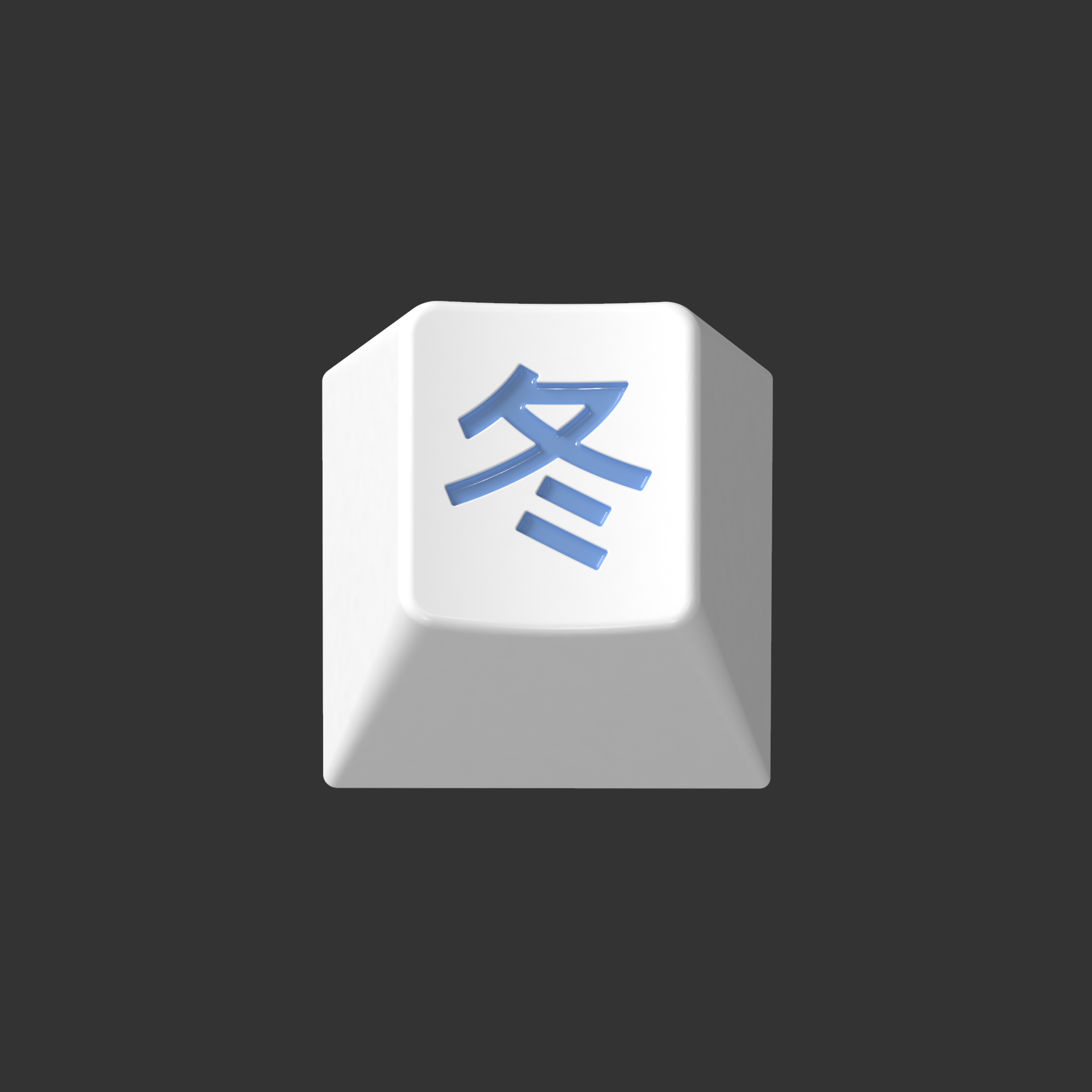GMK Fuyu - Shipping out image 25