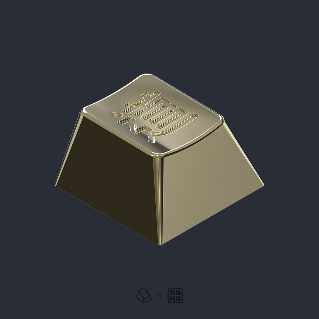 GMK Bushidō image 32