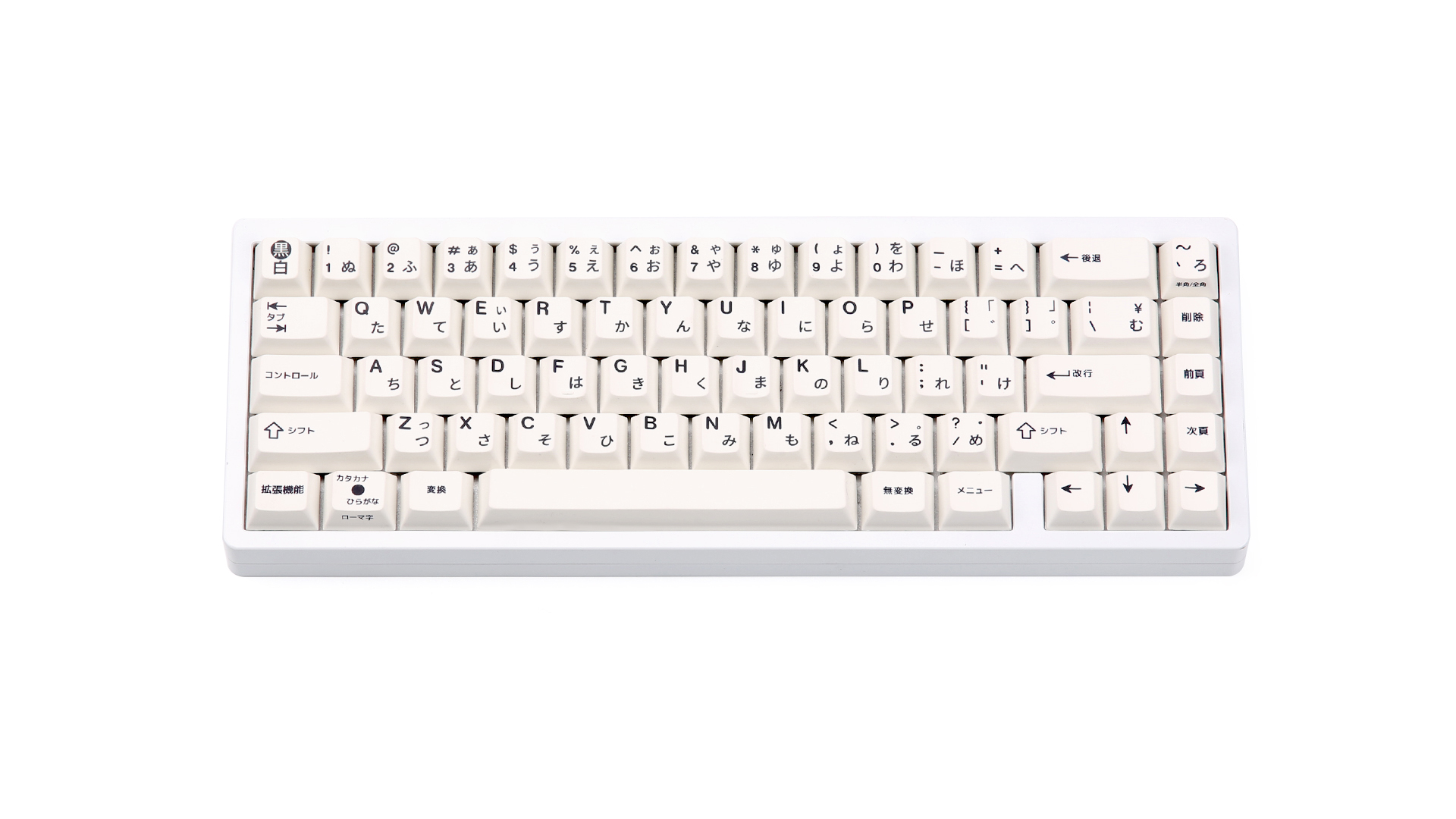 Enjoypbt Kuro/Shiro via KBDfans (GB Closed) image 17