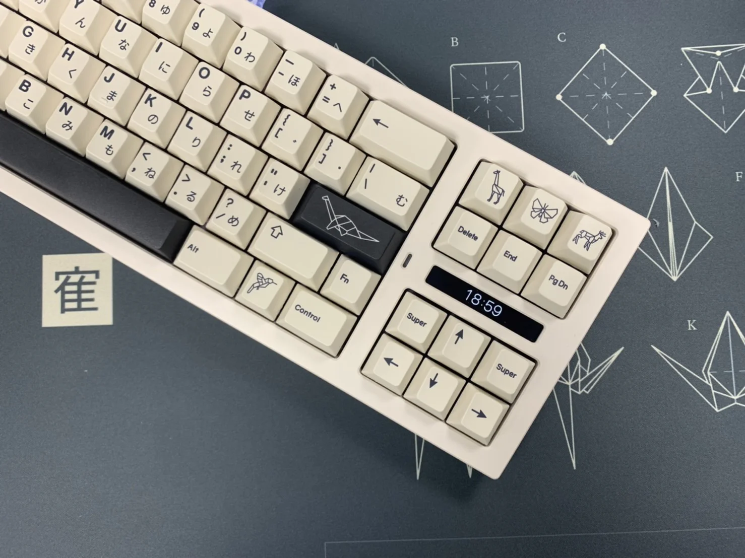 PBTfans Origami | New Kitting, New Renders! New Everything! SAMPLES SOON image 8