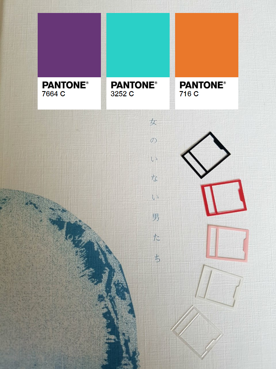 Polycarb Switch Films by Kin (COMPLETED)