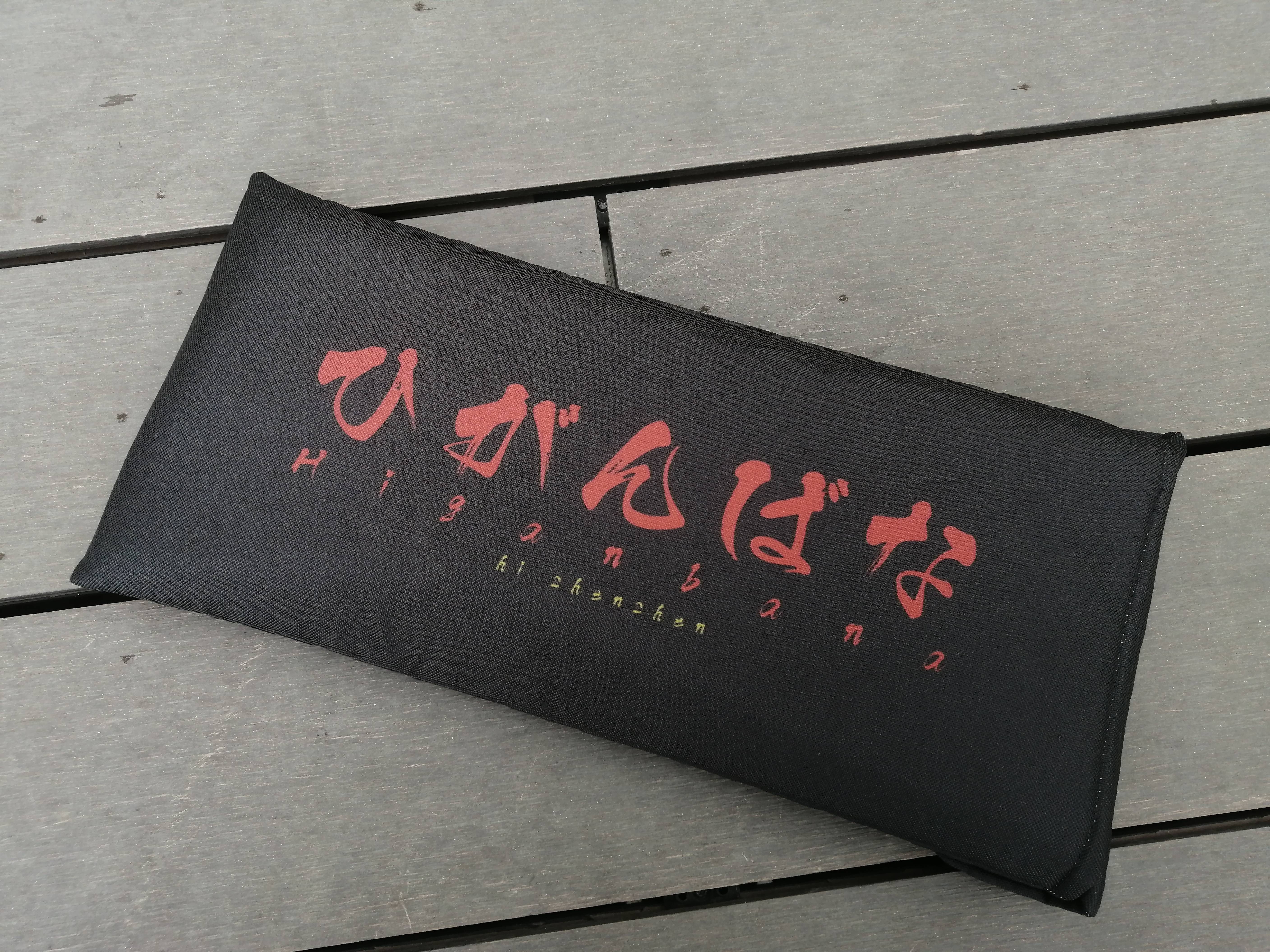 【GB】GMK Higanbana彼岸花 GB ended | Hephastos Raffle live at 5 PM ET 4 November! image 18