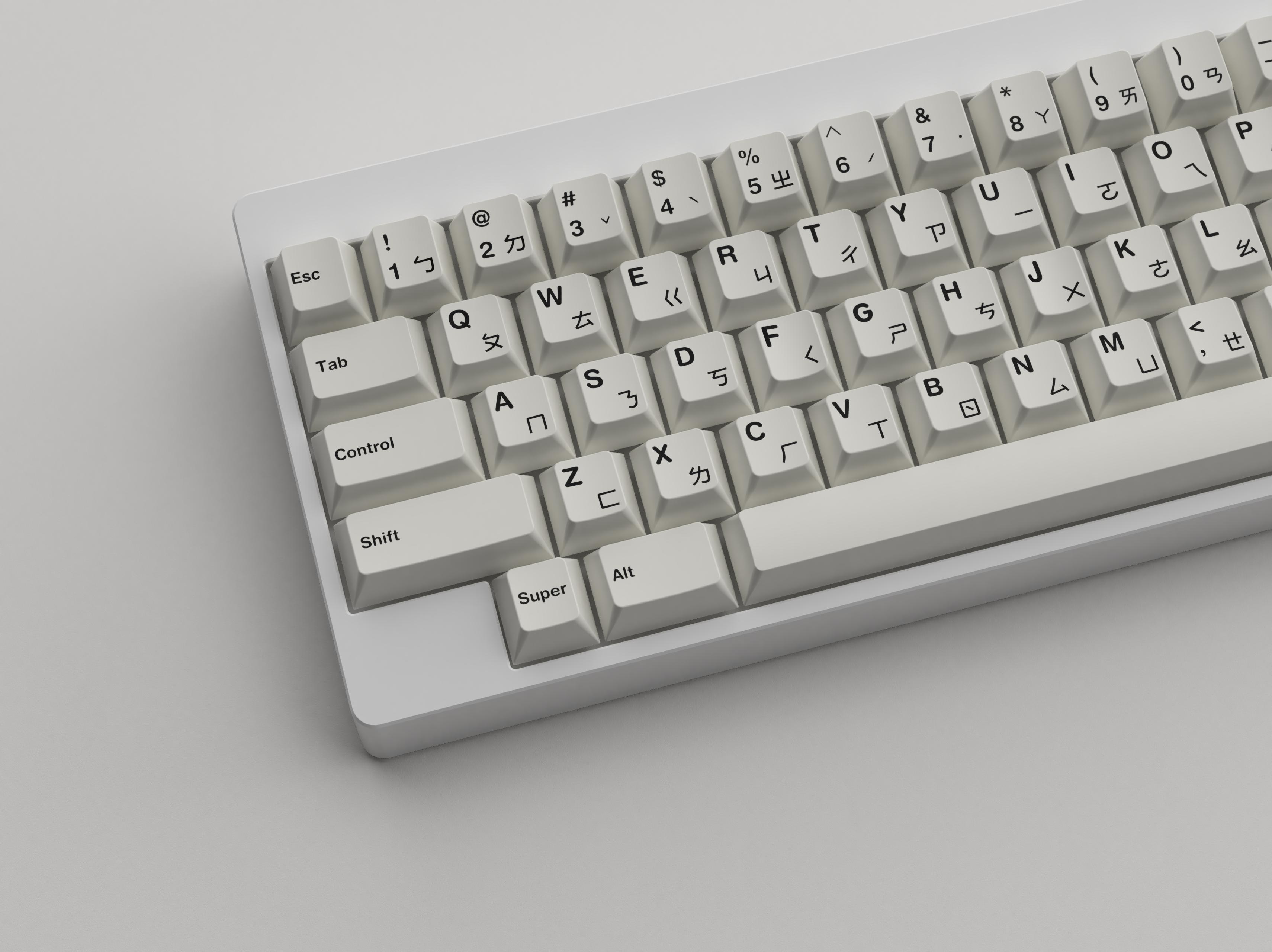 GMK Zhuyin (add-on kit) - Complete image 10
