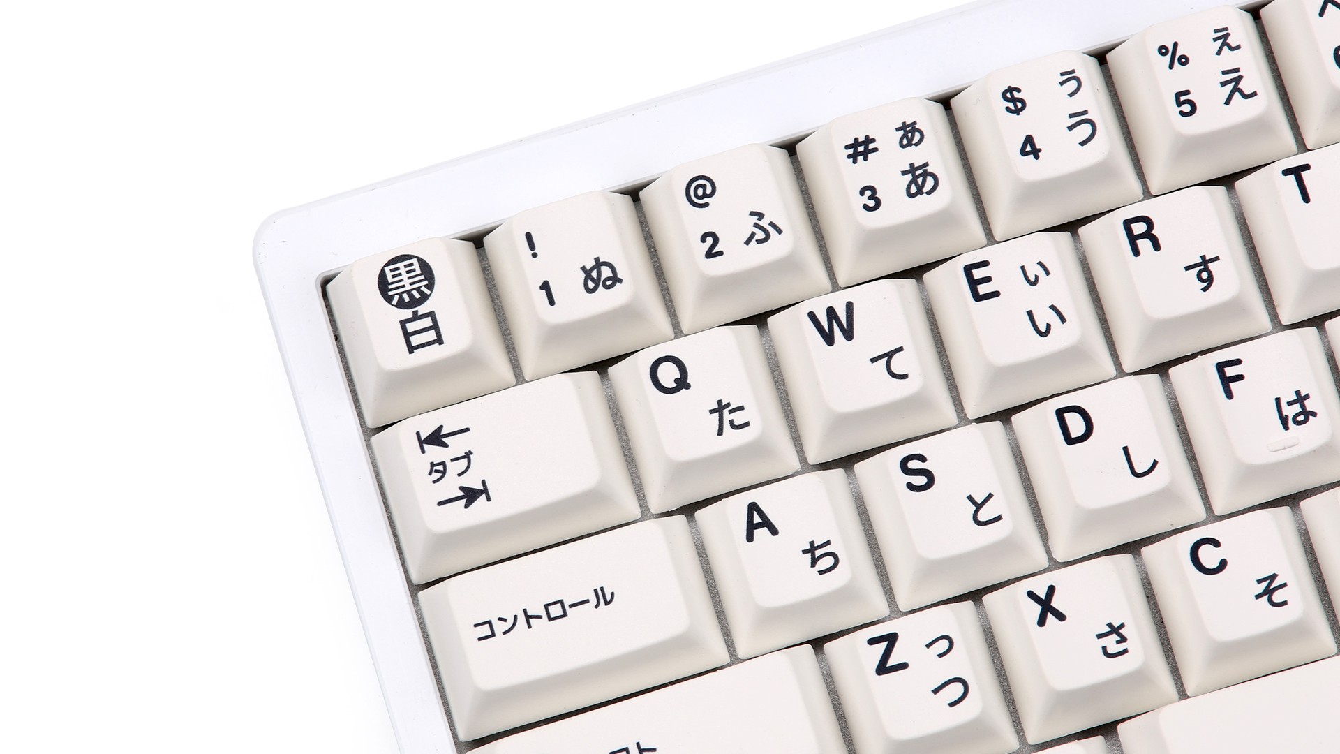 Enjoypbt Kuro/Shiro via KBDfans (GB Closed) image 18