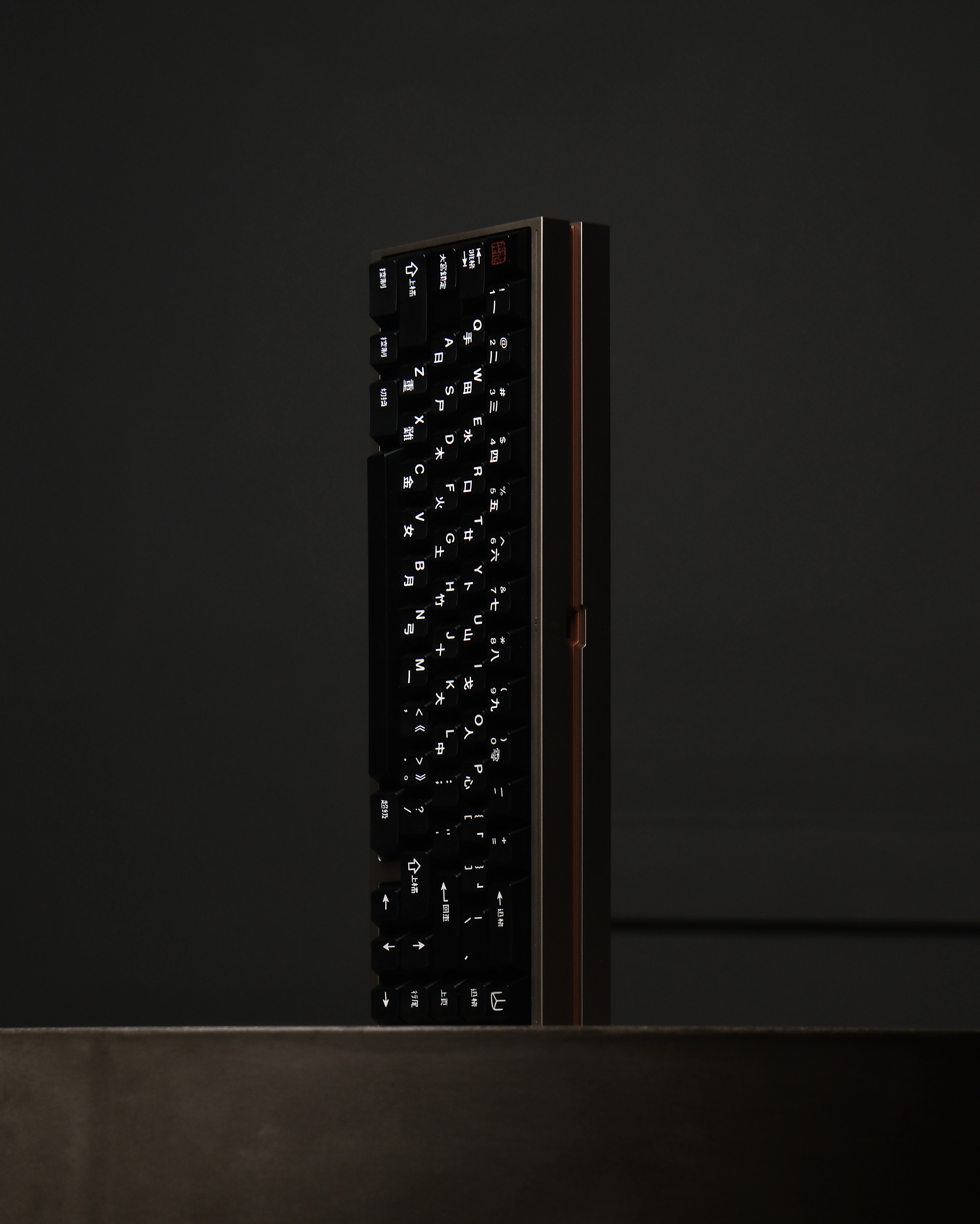 啟65 - Qi65 - A Start of My Journey - GB is LIVE Until Oct 24th. image 19