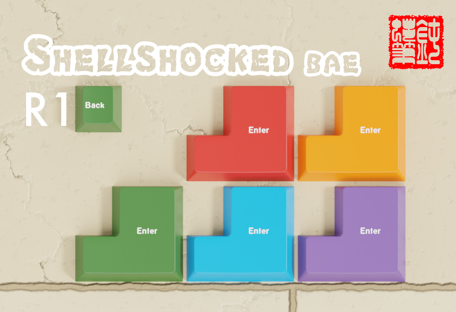 GMK CYL Shellshocked image 5