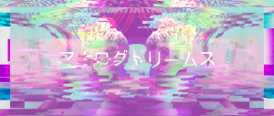 GMK『analogdreams』Shipping Soon image 22