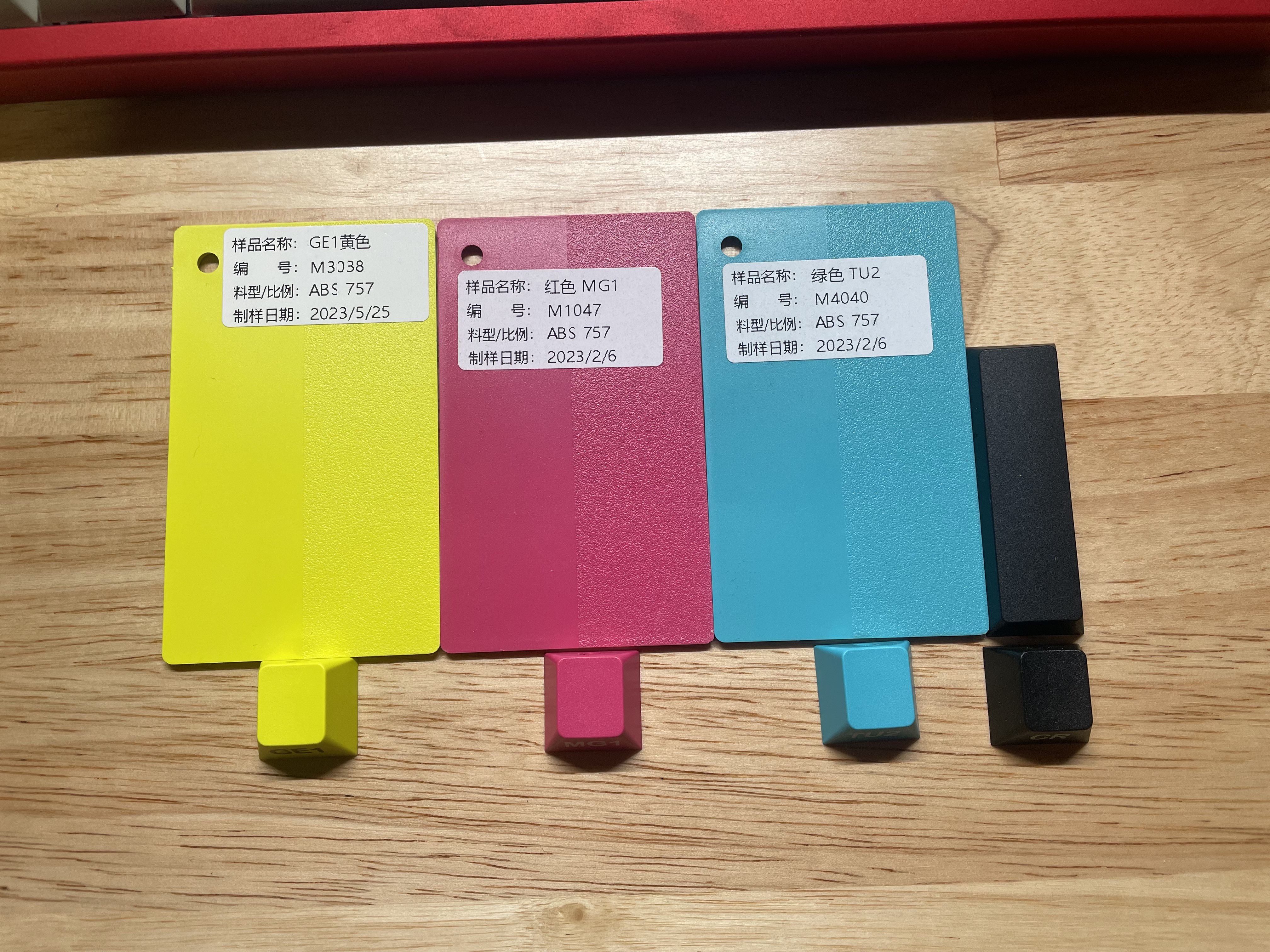 KeyKobo Miami Nights | GB Closed image 3