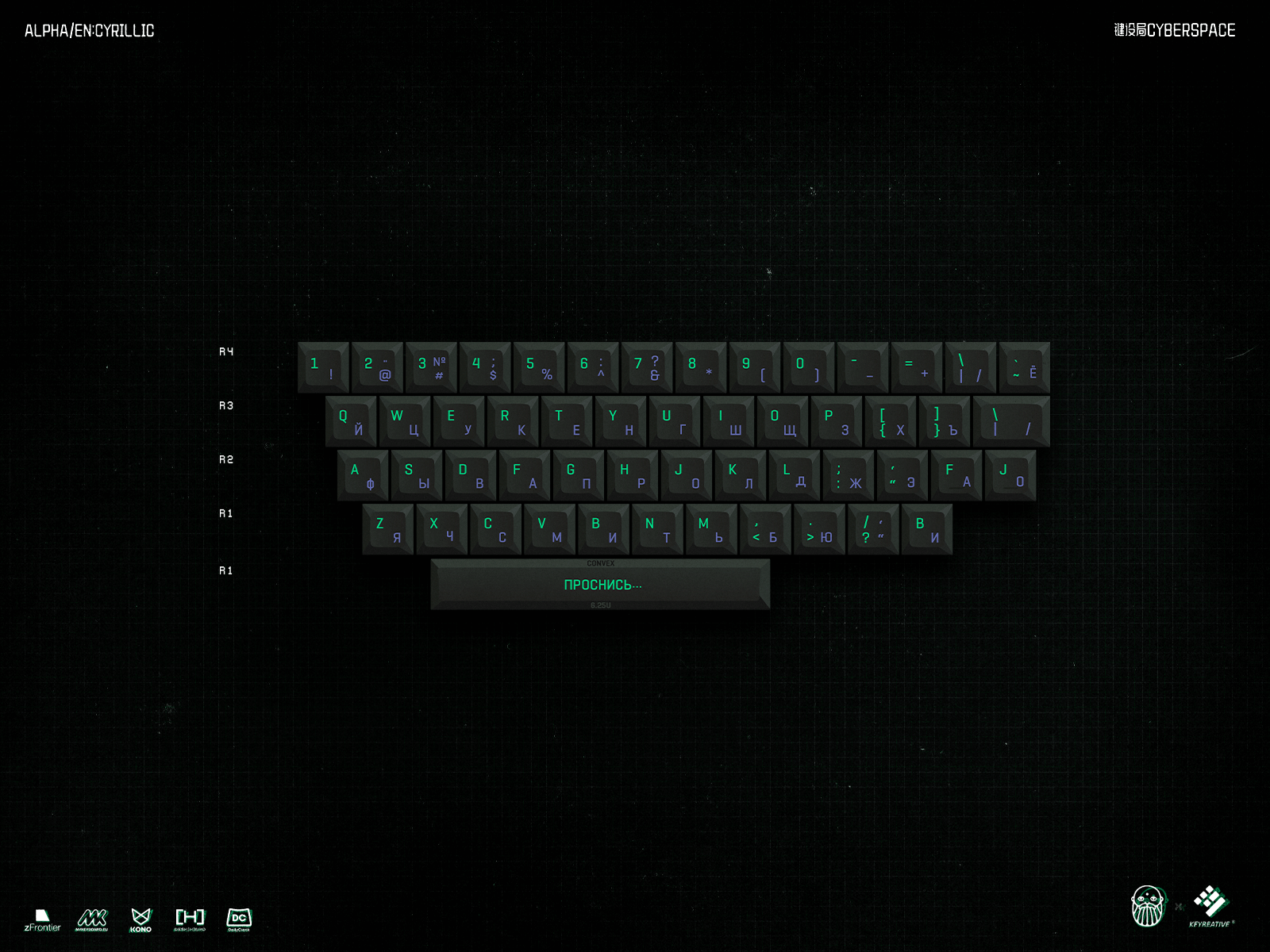 KAT Cyberspace - FINISHED - 720k units sold! image 12