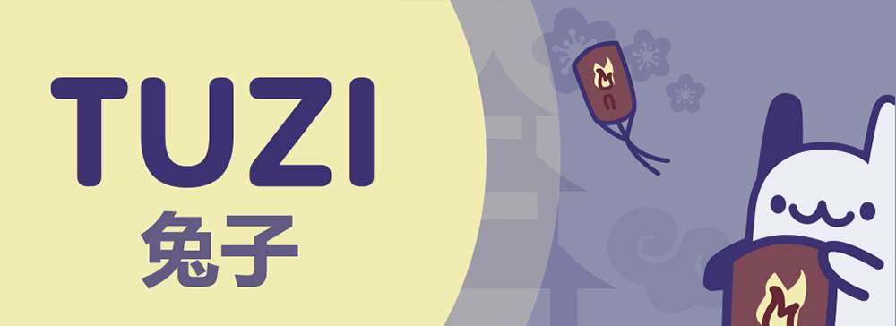 GMK Tuzi image 22
