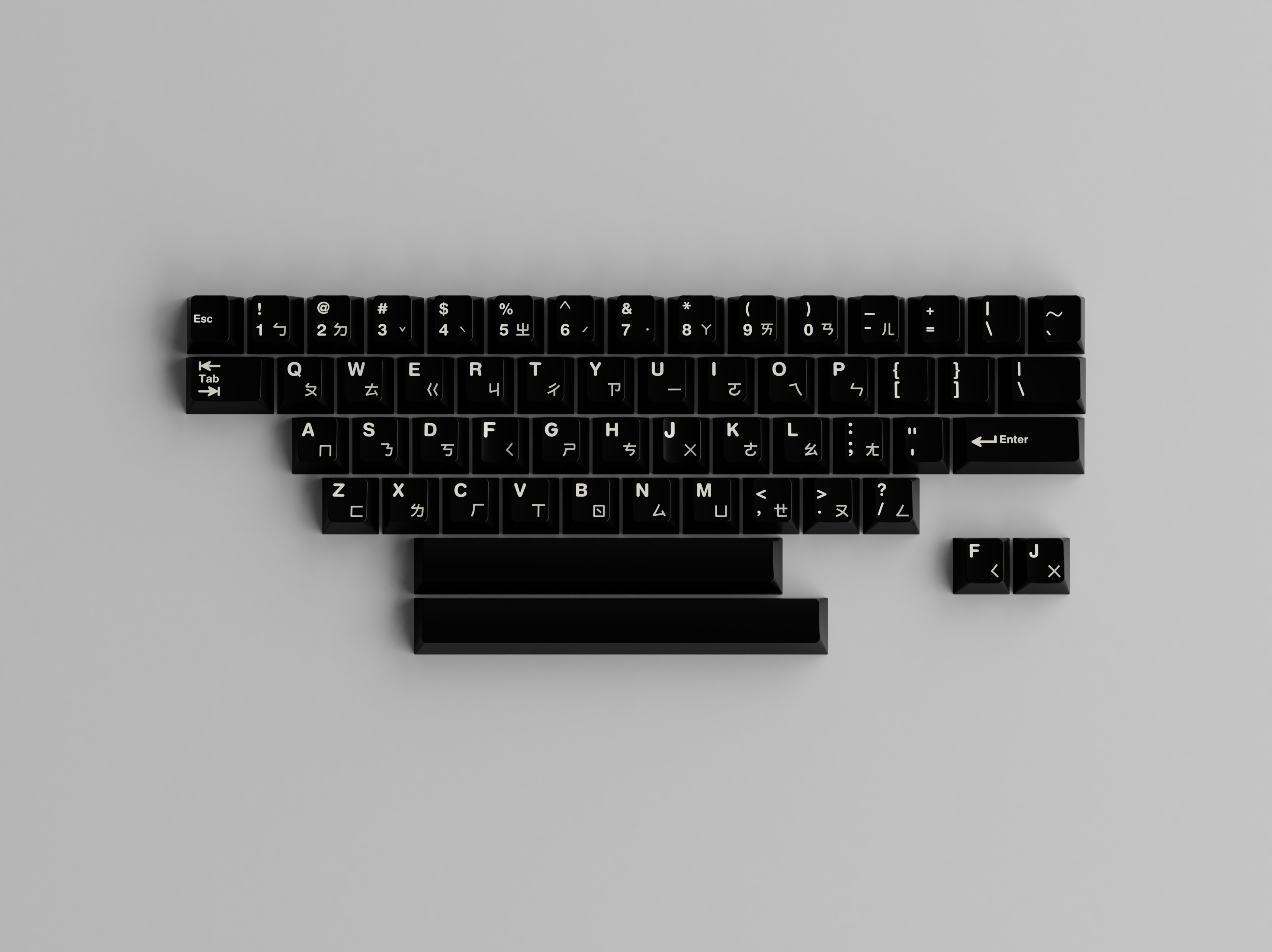 GMK Zhuyin (add-on kit) - Complete image 4